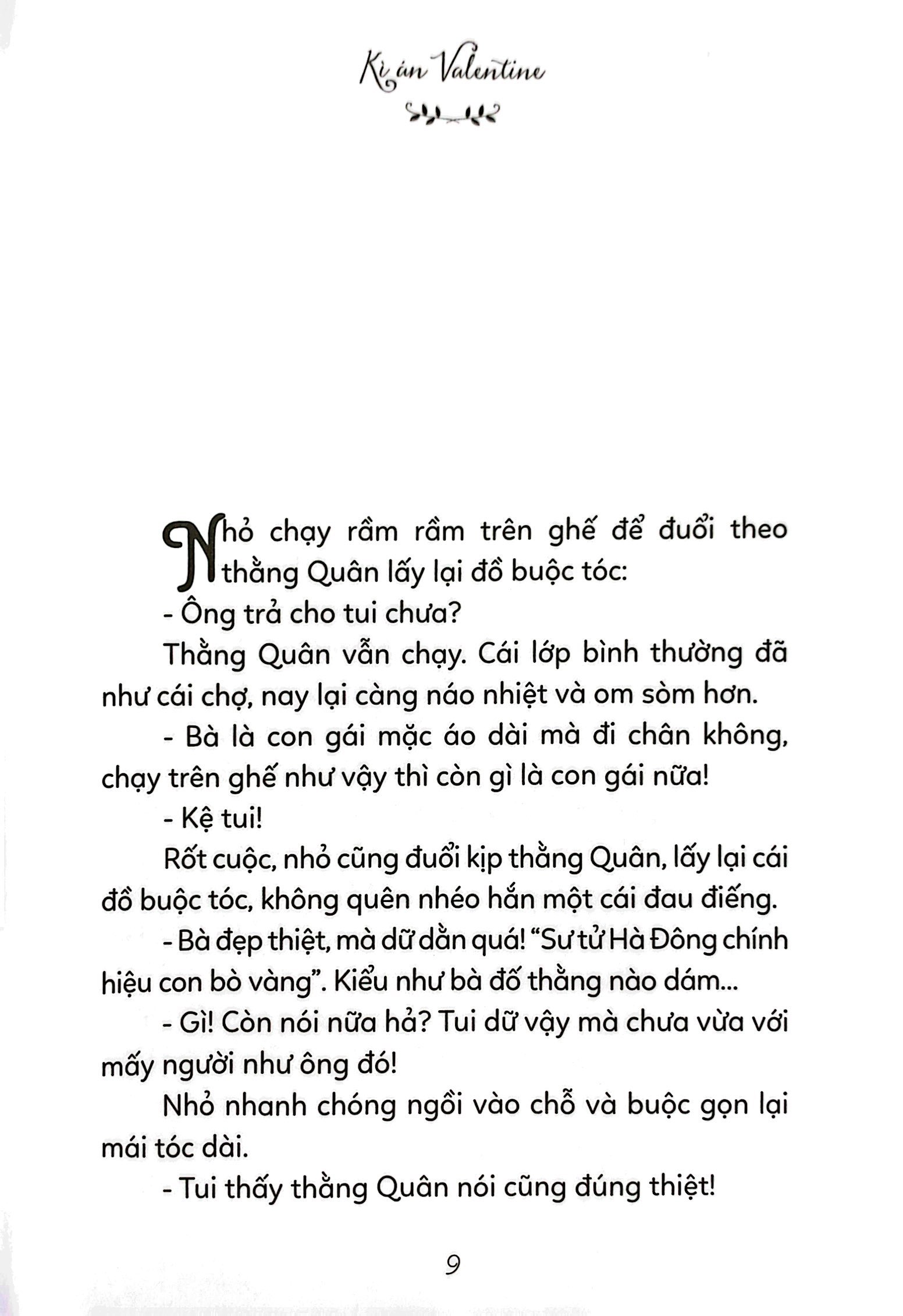 tủ sách tuổi mới lớn - phù sa của bầu trời