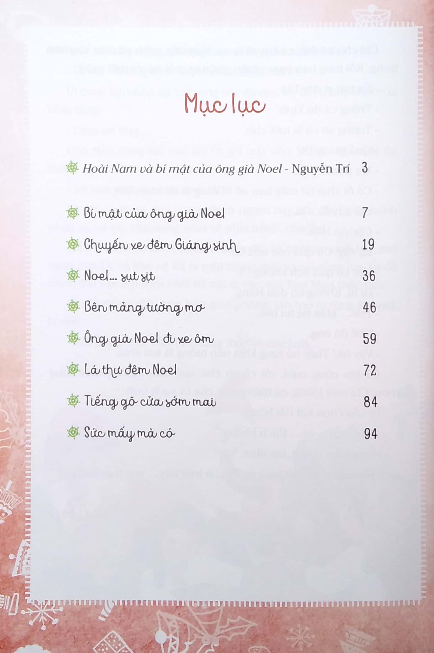 tủ sách tuổi thần tiên - bí mật của ông già noel (tái bản 2020)