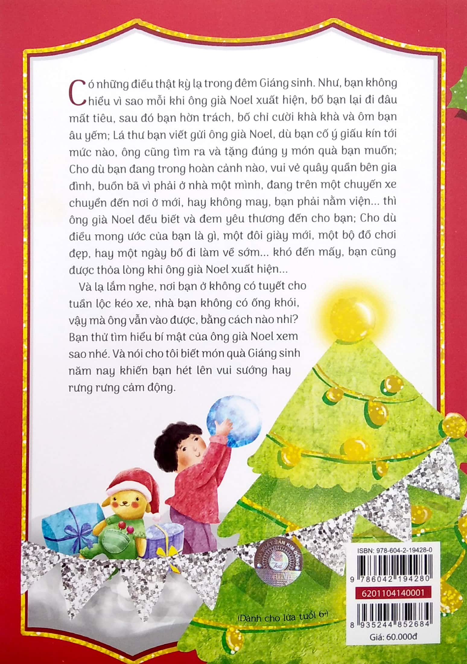 tủ sách tuổi thần tiên - bí mật của ông già noel (tái bản 2020)