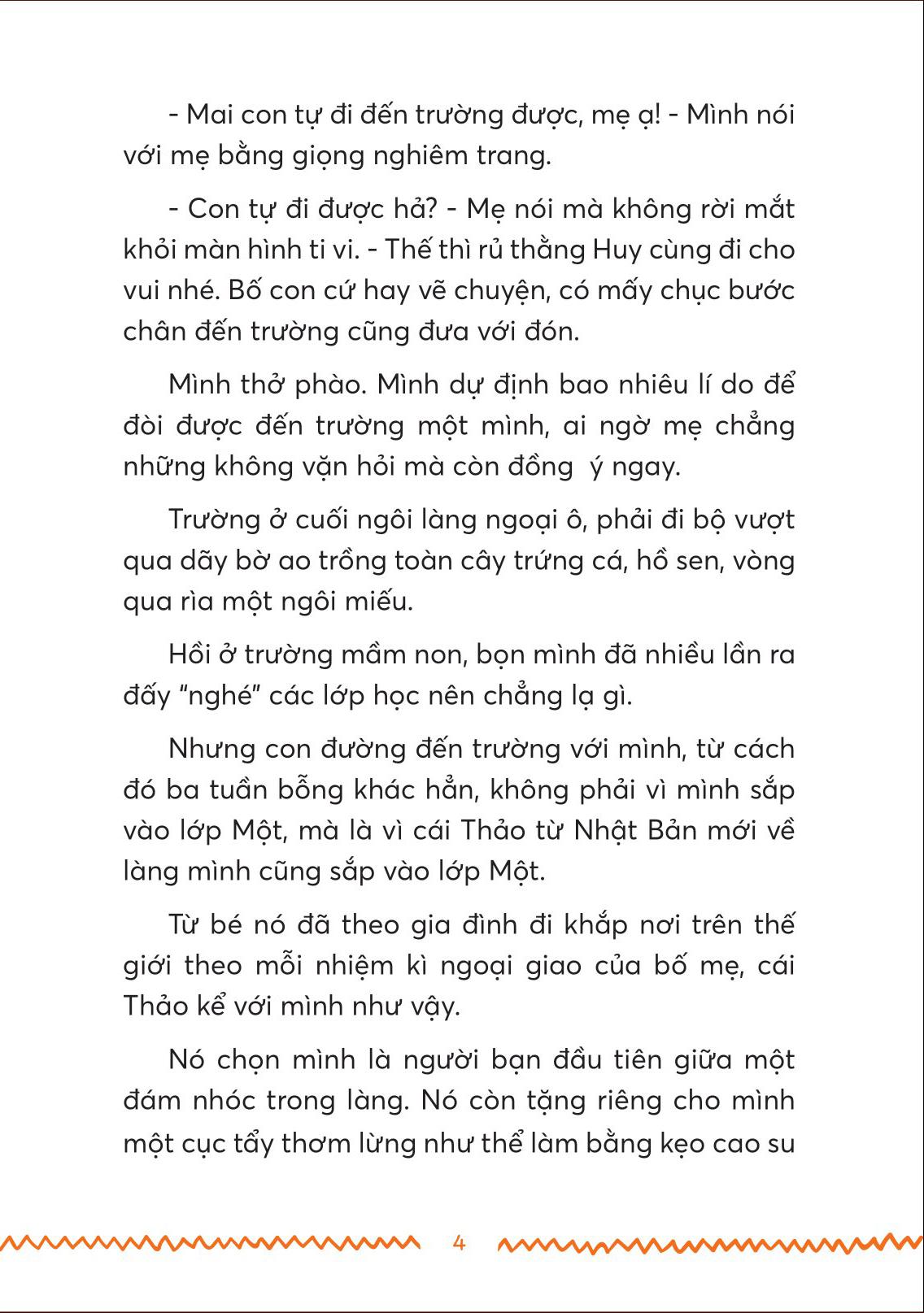 tủ sách tuổi thần tiên - con chỉ cần một ngôi trường nhỏ (dựa trên "nhật kí" của một cậu bé trượt tiểu học)
