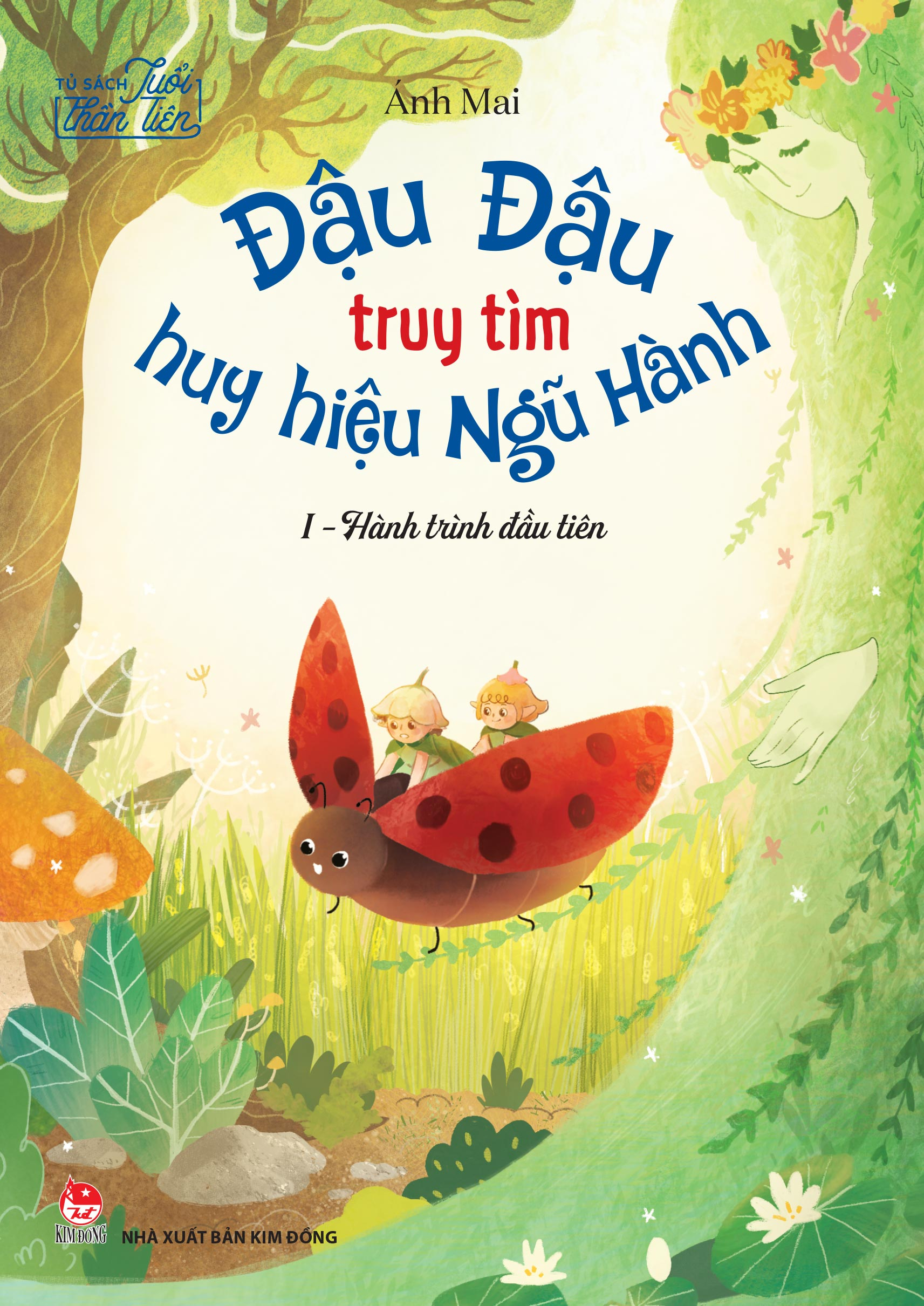 Tủ Sách Tuổi Thần Tiên - Đậu Đậu Truy Tìm Huy Hiệu Ngũ Hành - Tập 1 - Hành Trình Đầu Tiên