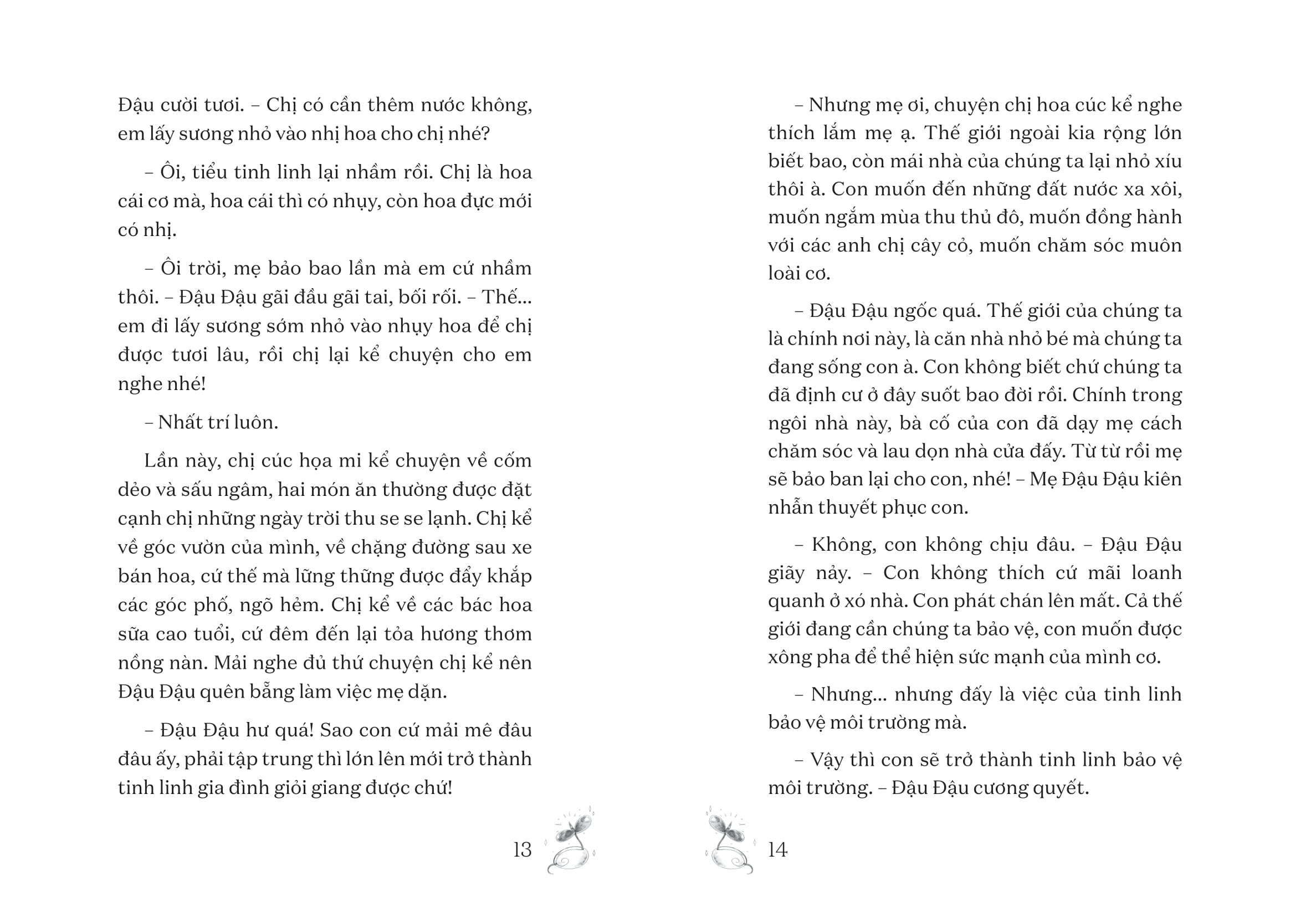 Tủ Sách Tuổi Thần Tiên - Đậu Đậu Truy Tìm Huy Hiệu Ngũ Hành - Tập 1 - Hành Trình Đầu Tiên