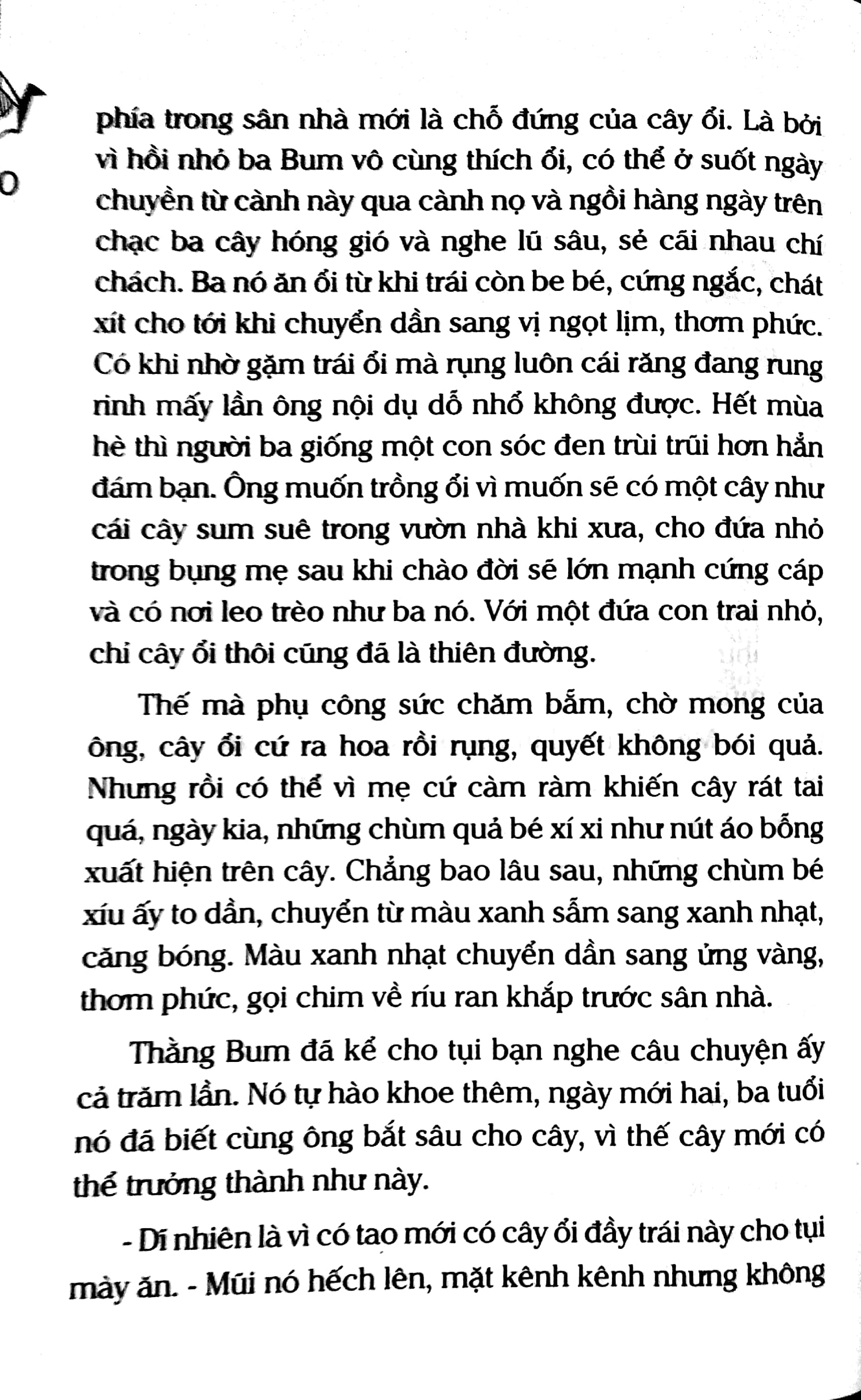 tủ sách tuổi thần tiên - góc nhỏ yêu thương (tái bản 2024)