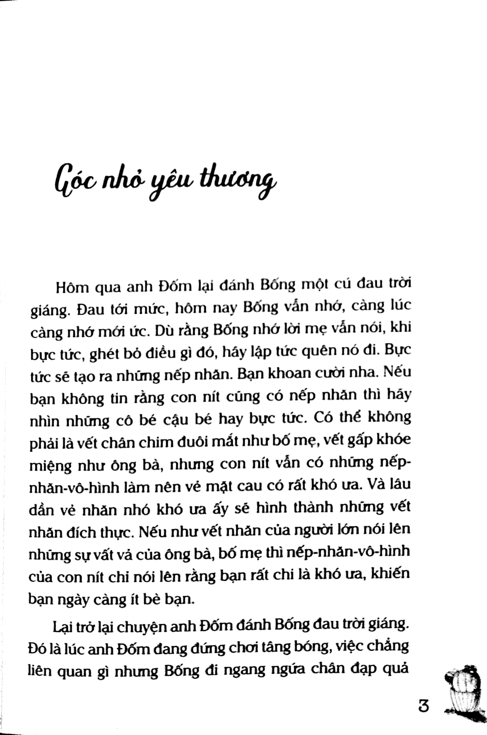 tủ sách tuổi thần tiên - góc nhỏ yêu thương (tái bản 2024)