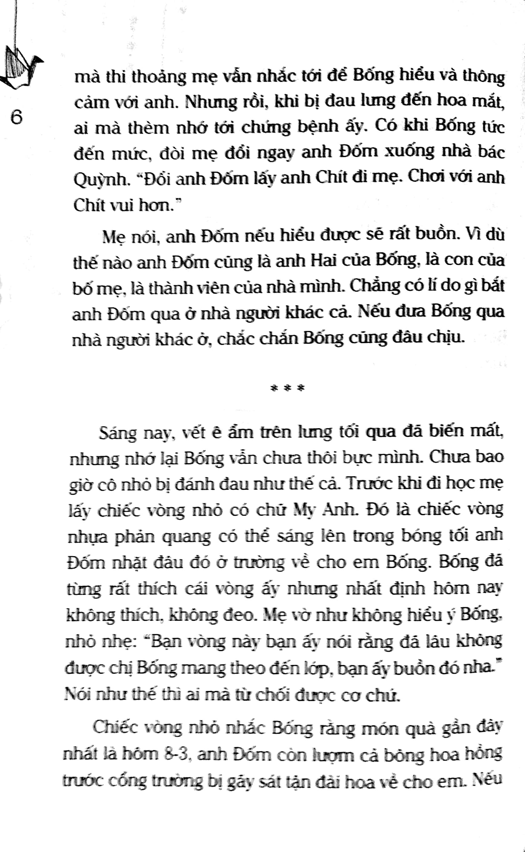 tủ sách tuổi thần tiên - góc nhỏ yêu thương (tái bản 2024)