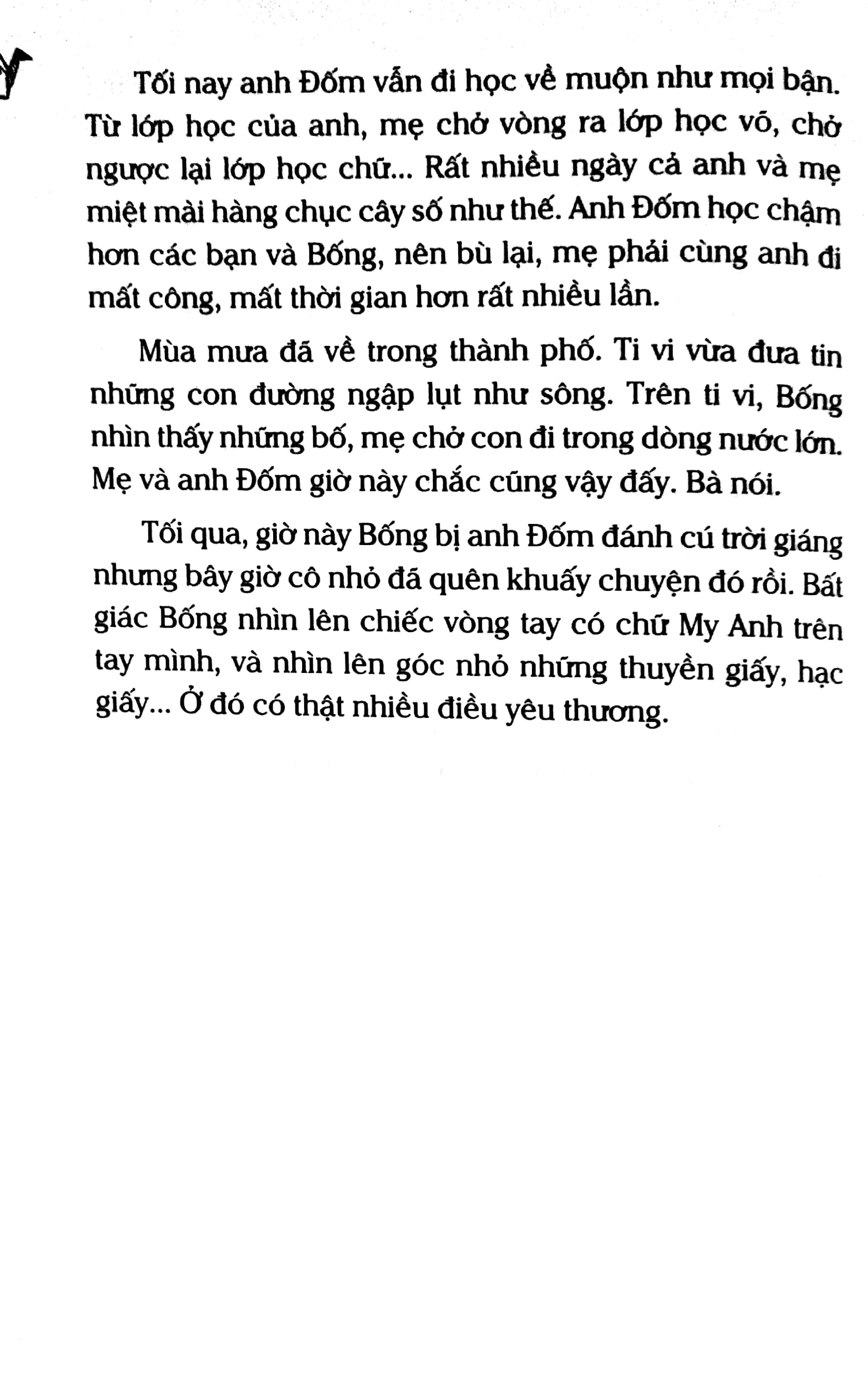 tủ sách tuổi thần tiên - góc nhỏ yêu thương (tái bản 2024)