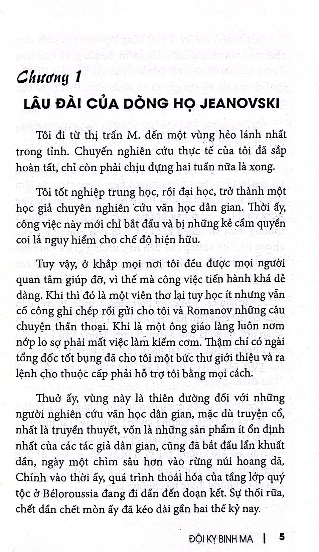 tủ sách văn học cổ điển rút gọn - đội kỵ binh ma