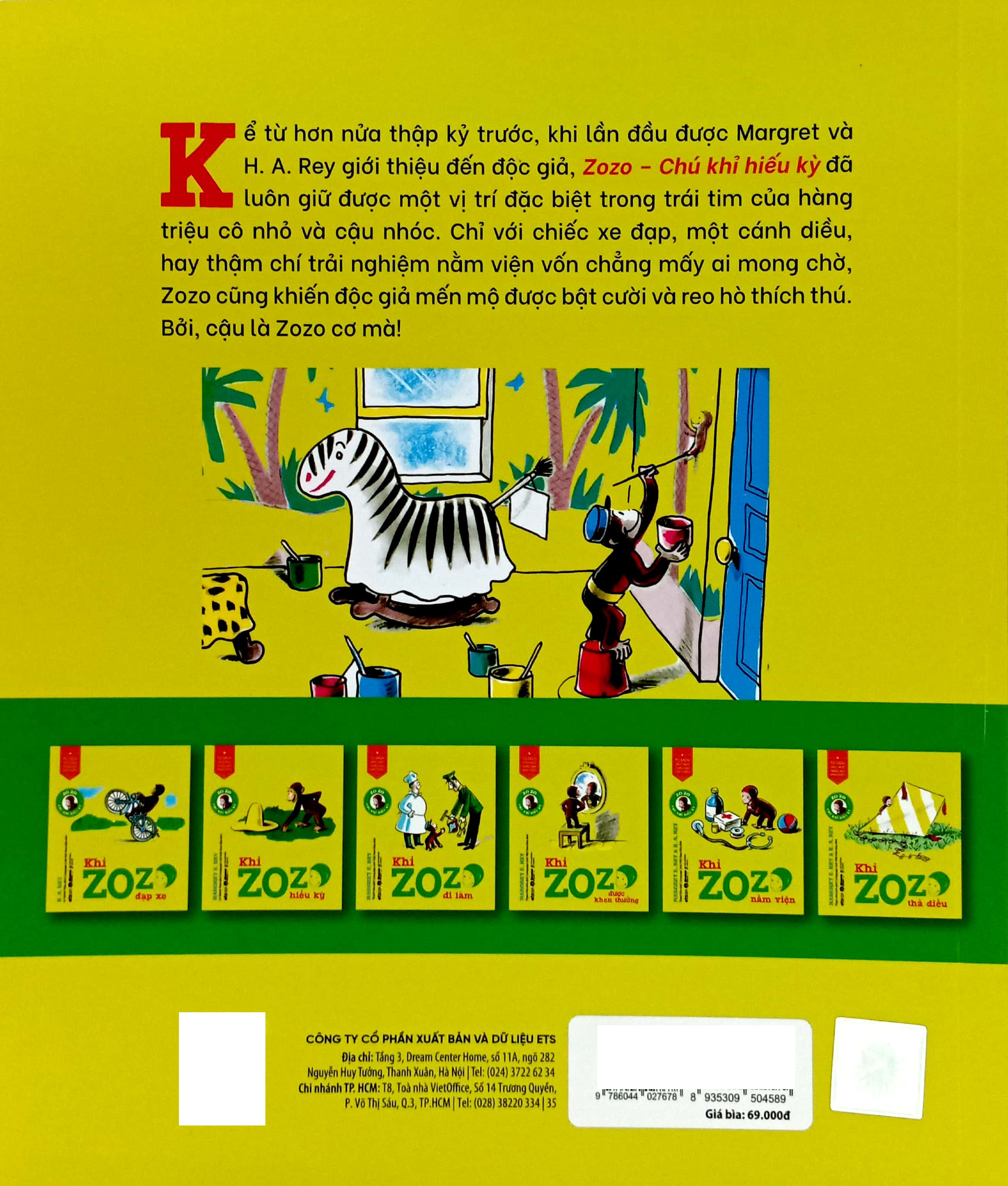 tủ sách văn học thiếu nhi kinh điển - zozo chú khỉ hiếu kỳ - khỉ zozo đi làm