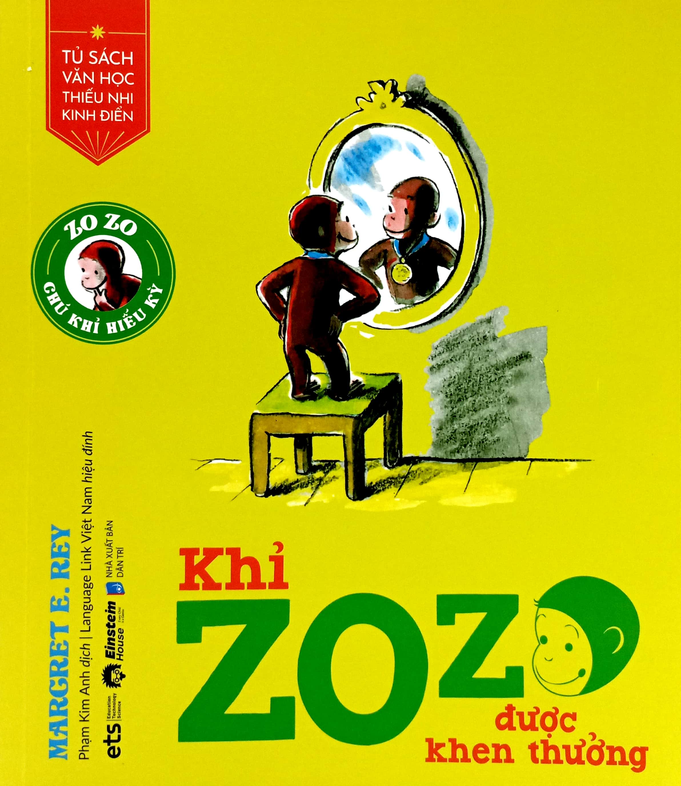 tủ sách văn học thiếu nhi kinh điển - zozo chú khỉ hiếu kỳ - khỉ zozo được khen thưởng