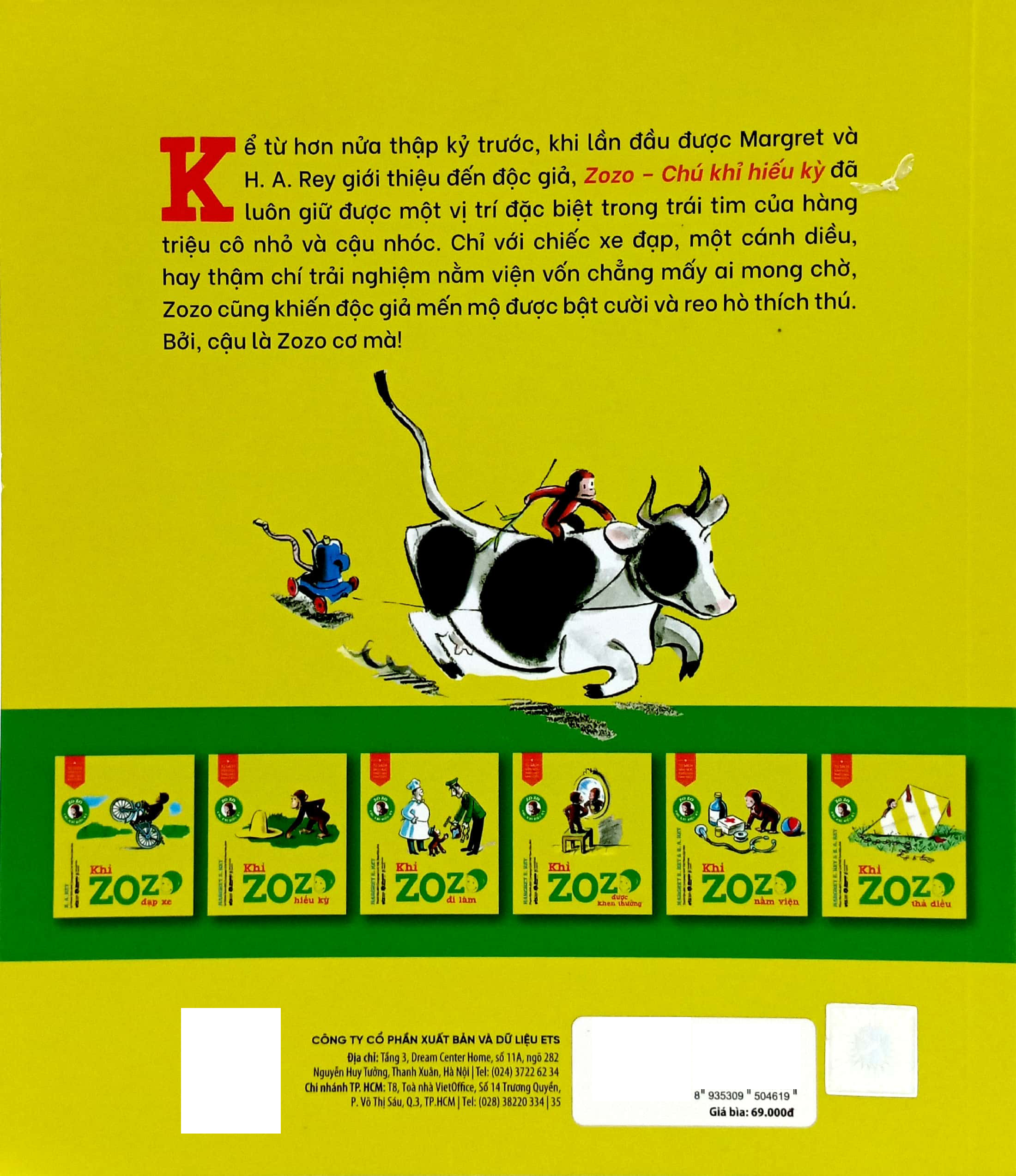 tủ sách văn học thiếu nhi kinh điển - zozo chú khỉ hiếu kỳ - khỉ zozo được khen thưởng