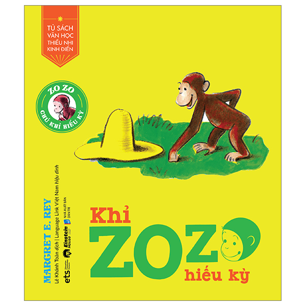 tủ sách văn học thiếu nhi kinh điển - zozo chú khỉ hiếu kỳ - khỉ zozo hiếu kỳ