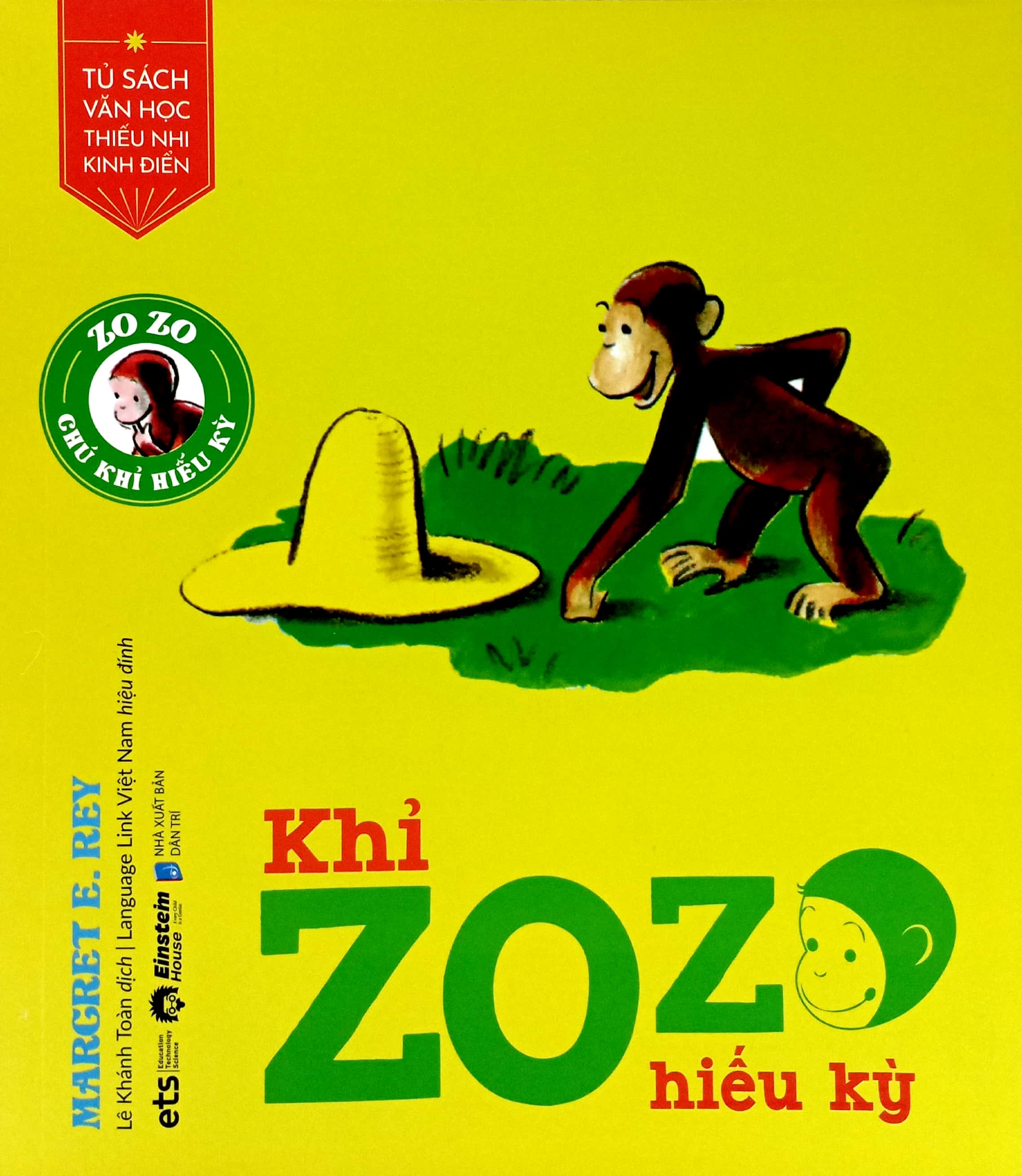 tủ sách văn học thiếu nhi kinh điển - zozo chú khỉ hiếu kỳ - khỉ zozo hiếu kỳ