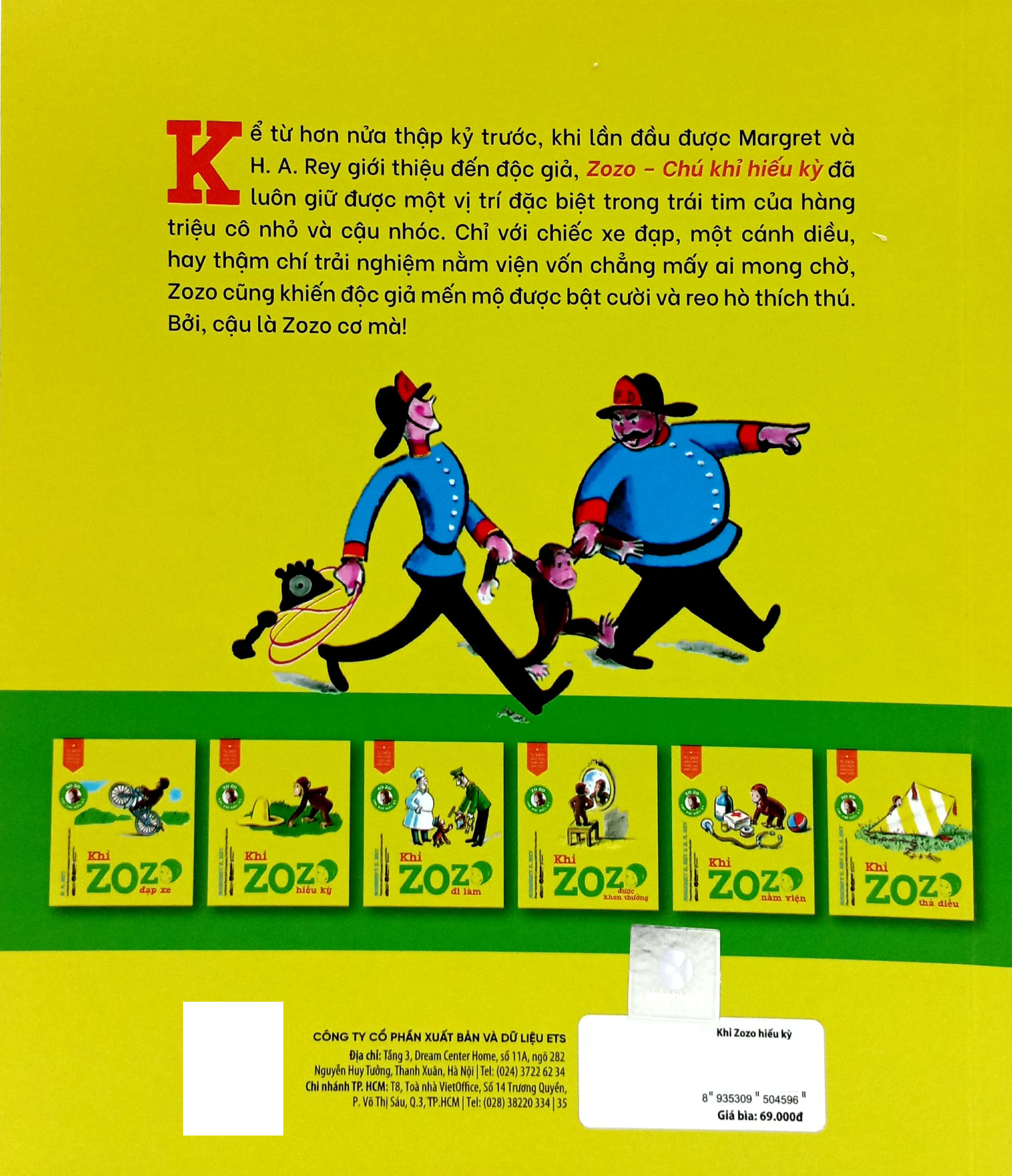 tủ sách văn học thiếu nhi kinh điển - zozo chú khỉ hiếu kỳ - khỉ zozo hiếu kỳ