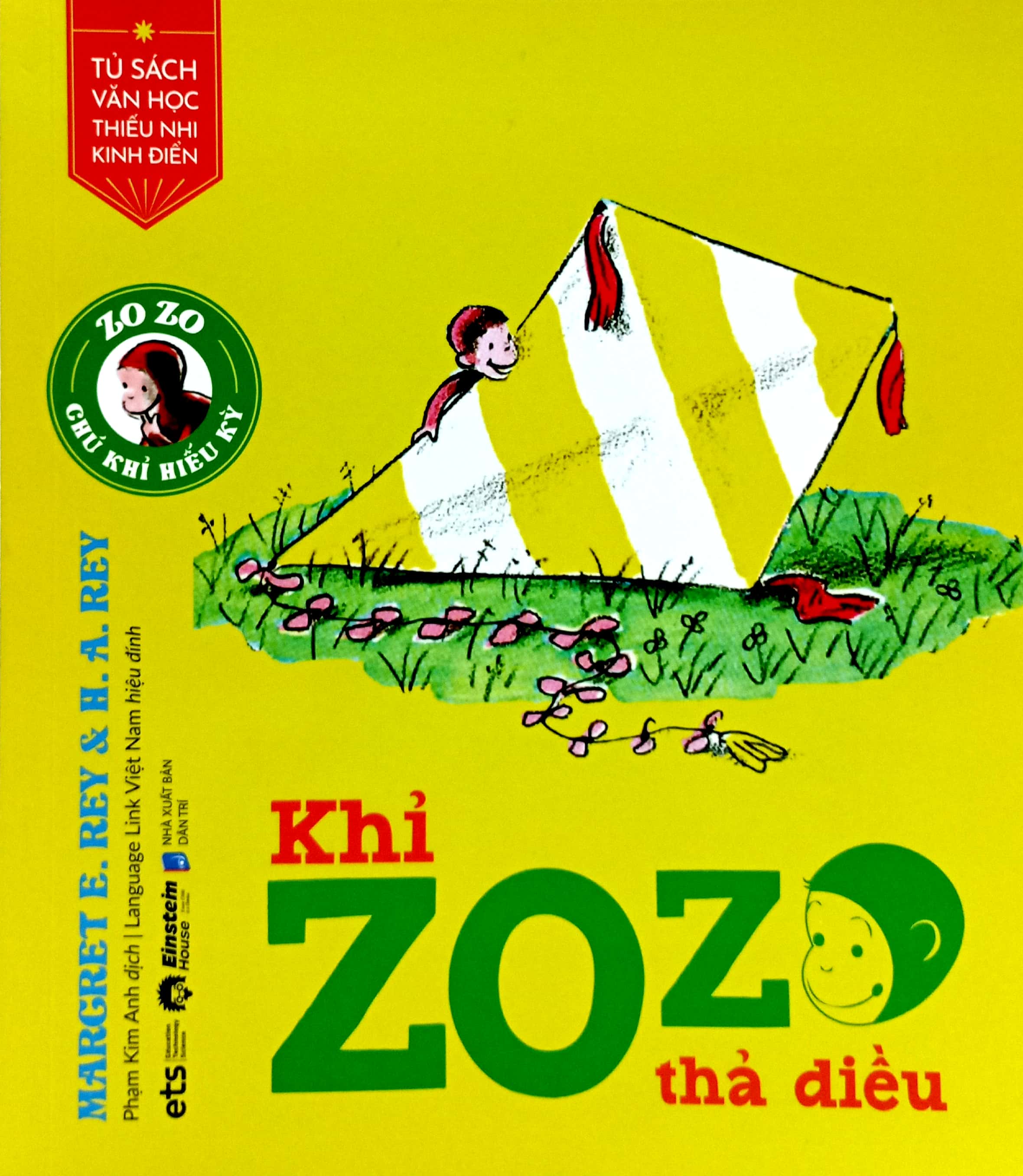tủ sách văn học thiếu nhi kinh điển - zozo chú khỉ hiếu kỳ - khỉ zozo thả diều