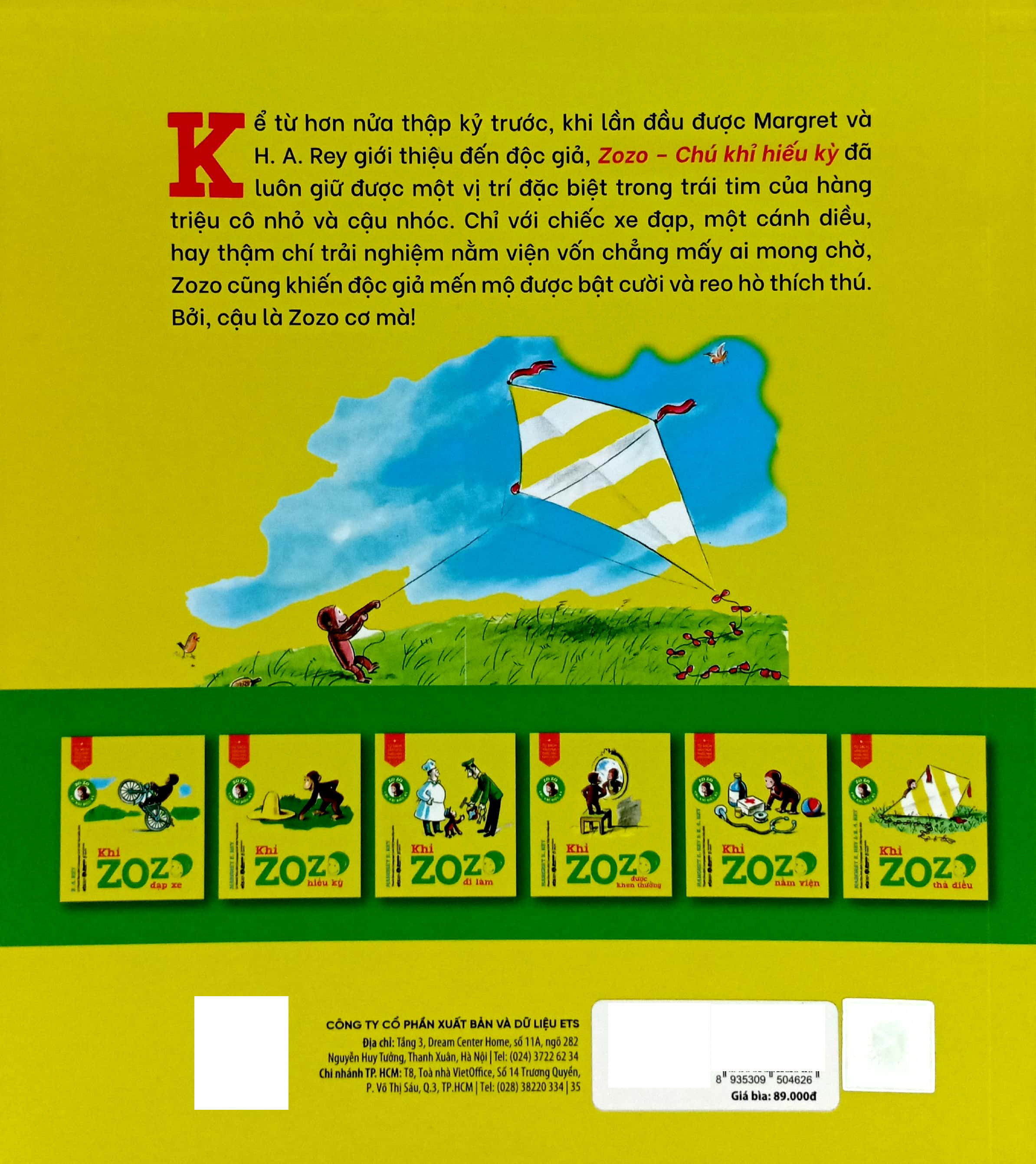 tủ sách văn học thiếu nhi kinh điển - zozo chú khỉ hiếu kỳ - khỉ zozo thả diều