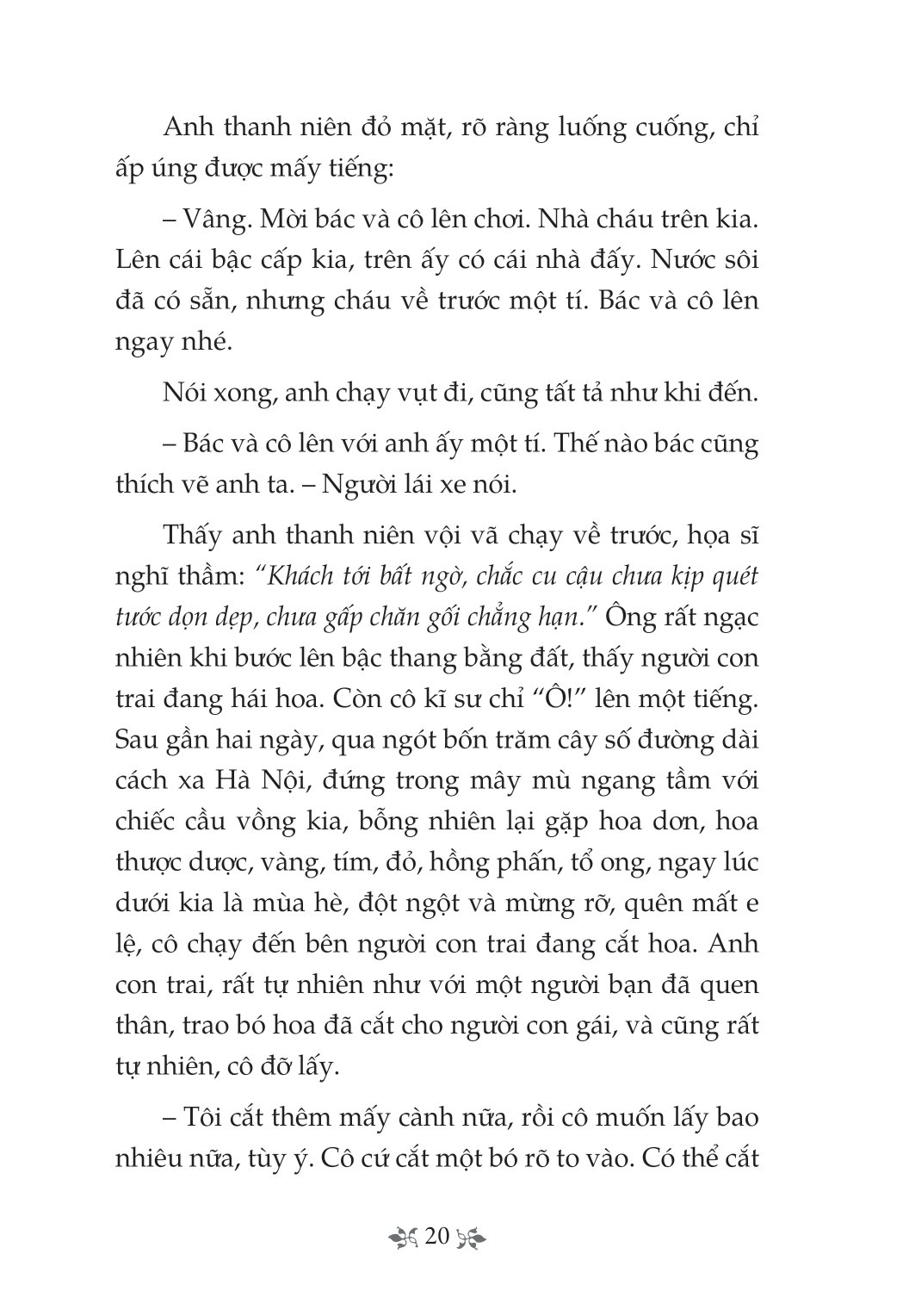 tủ sách văn học trong nhà trường - lặng lẽ sa pa
