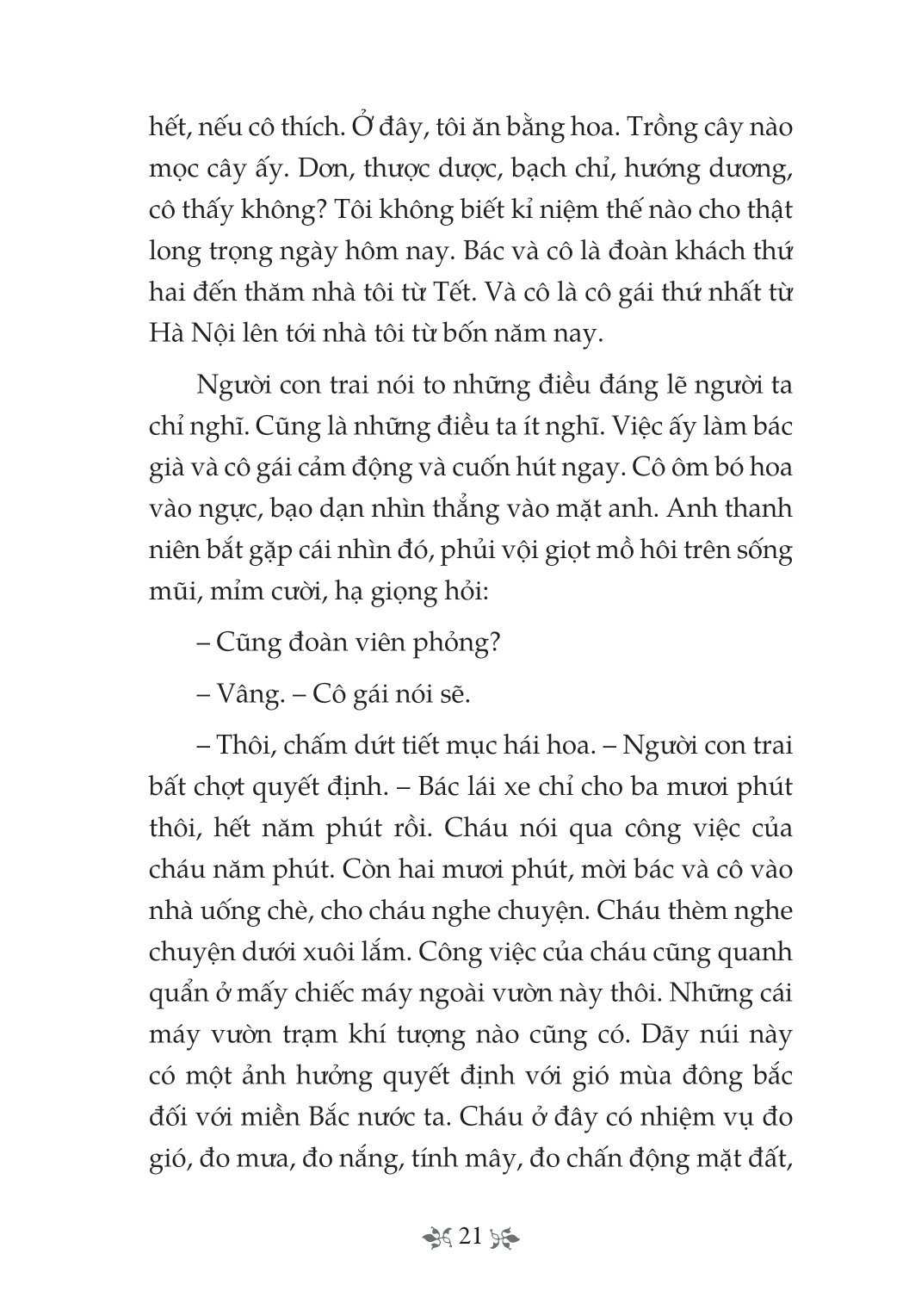 tủ sách văn học trong nhà trường - lặng lẽ sa pa
