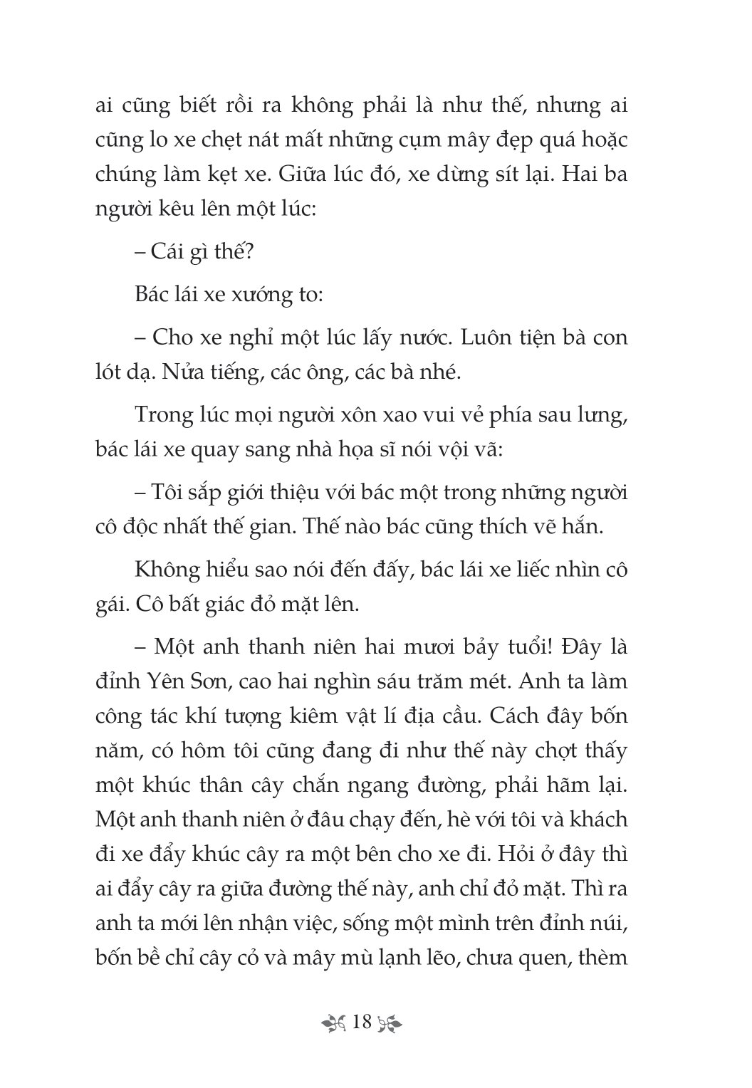 tủ sách văn học trong nhà trường - lặng lẽ sa pa