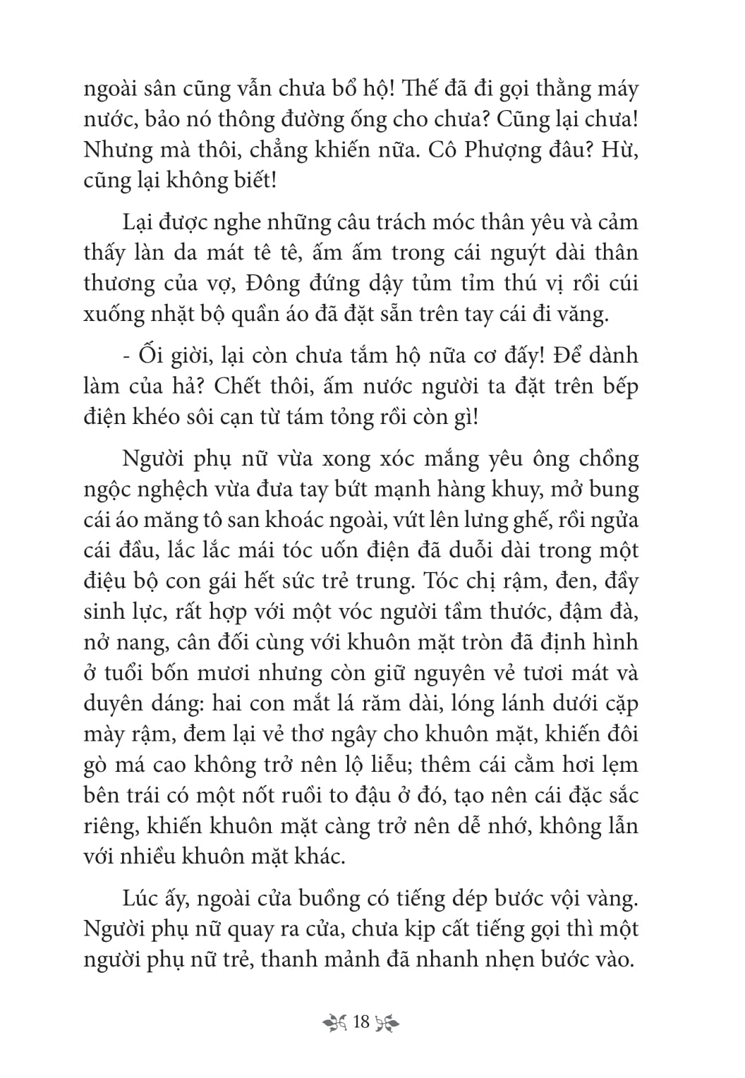 tủ sách văn học trong nhà trường - mùa lá rụng trong vườn