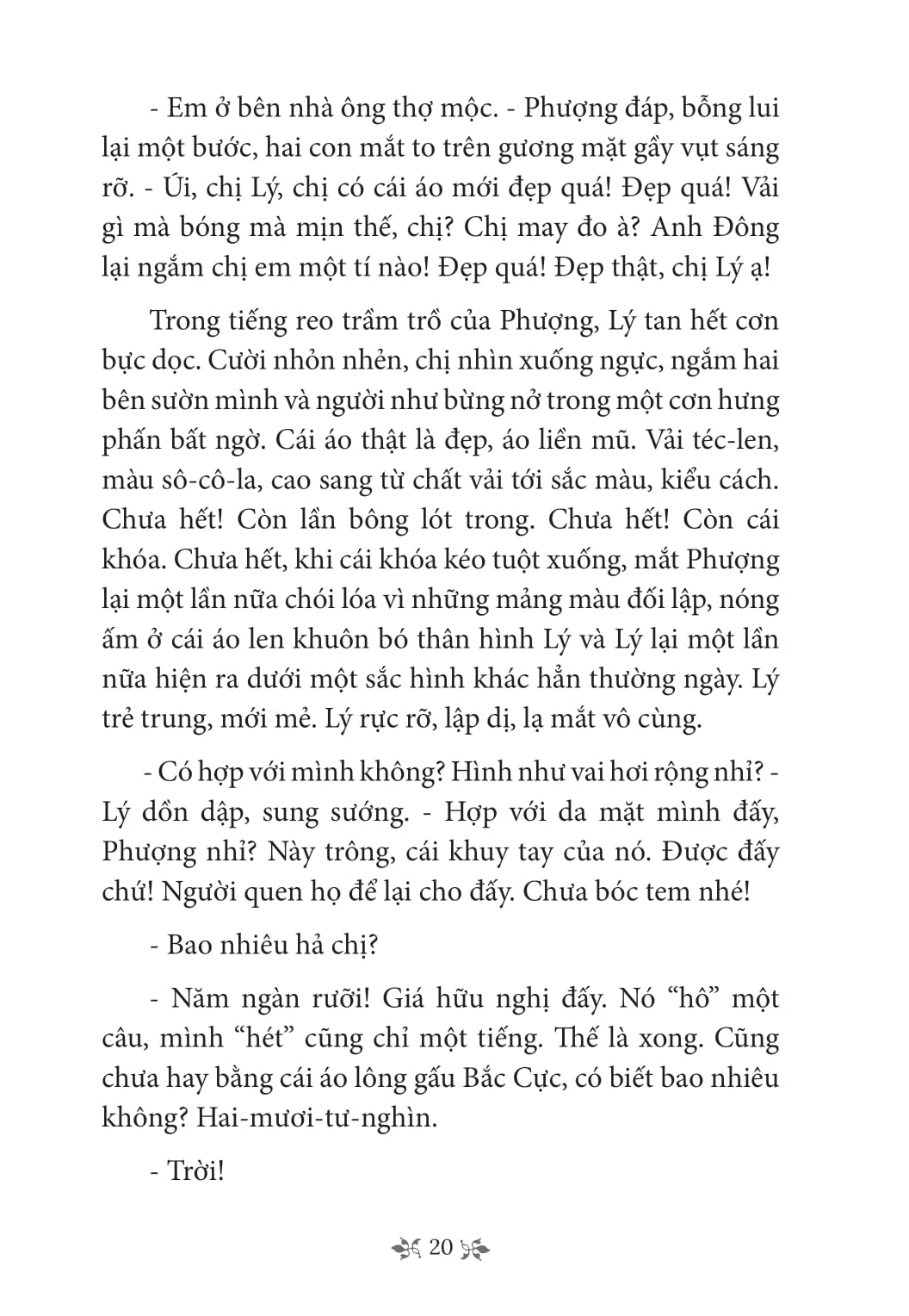 tủ sách văn học trong nhà trường - mùa lá rụng trong vườn