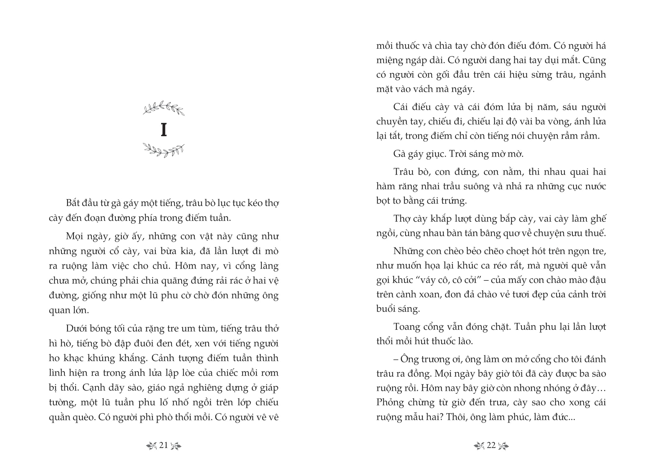 Tu Sach Van Hoc Trong Nha Truong - Tat Den