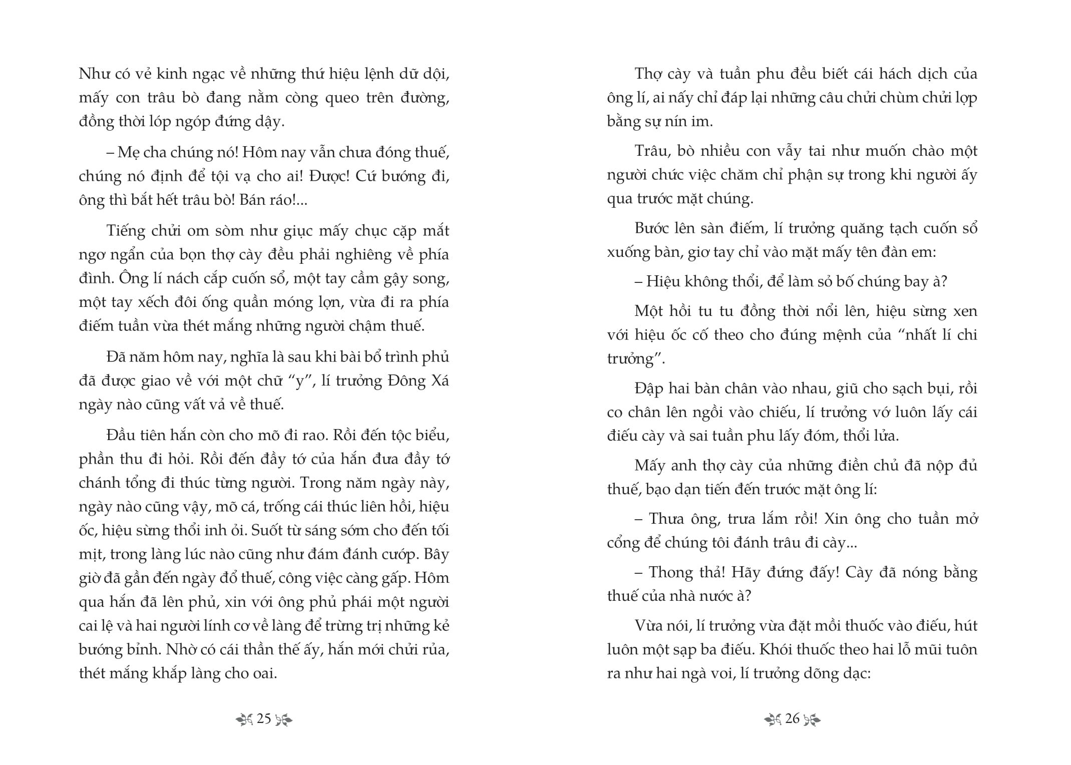 Tu Sach Van Hoc Trong Nha Truong - Tat Den