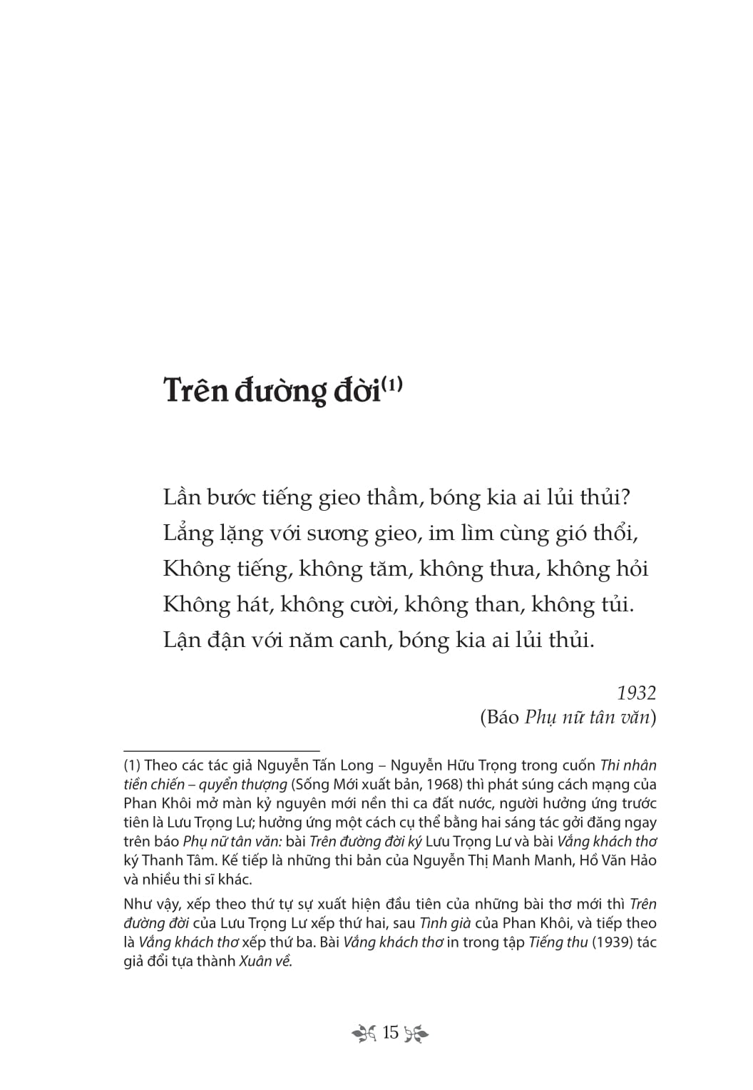 tủ sách văn học trong nhà trường - thơ lưu trọng lư