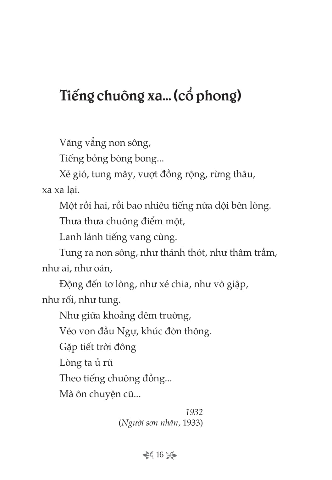 tủ sách văn học trong nhà trường - thơ lưu trọng lư