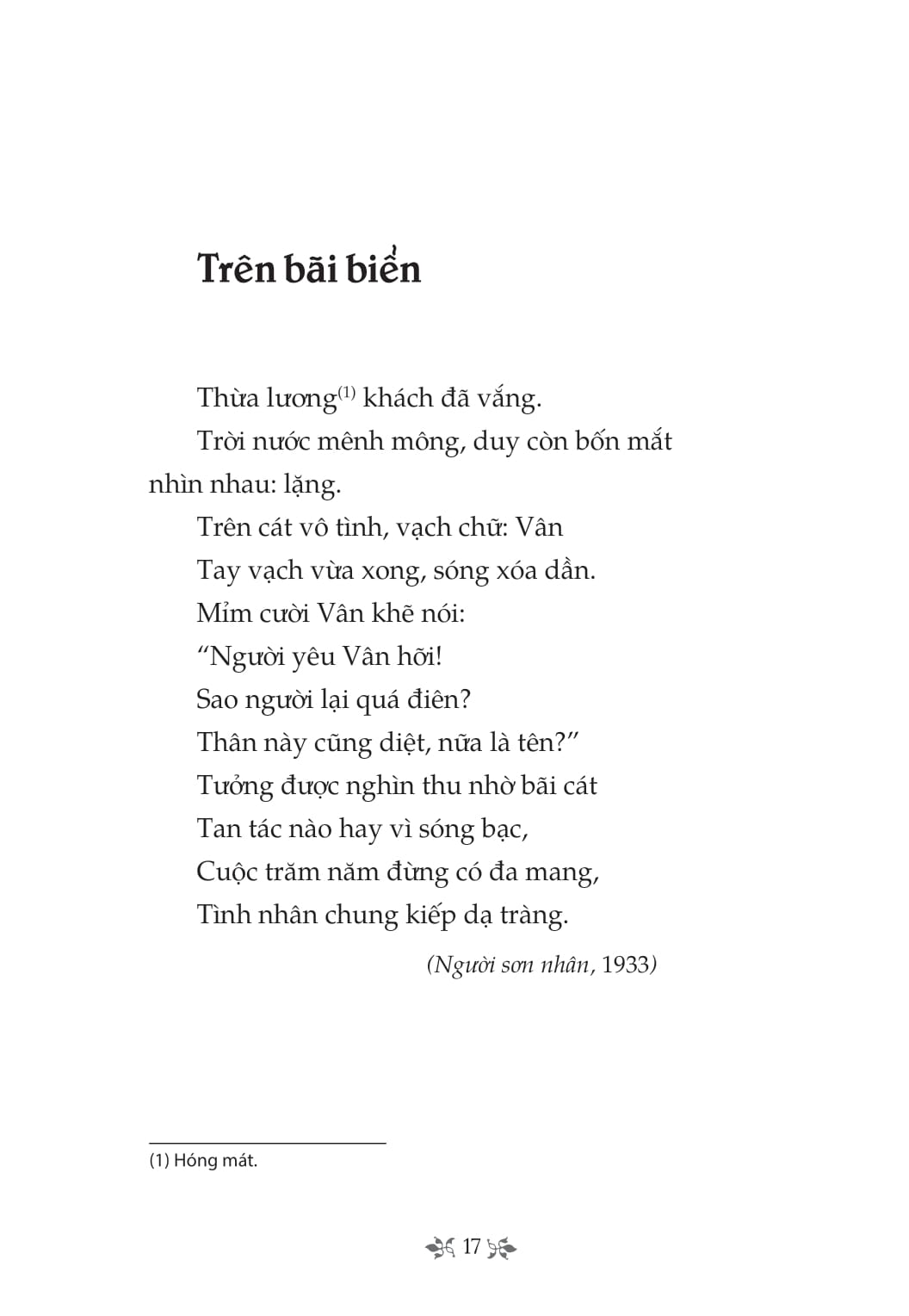 tủ sách văn học trong nhà trường - thơ lưu trọng lư