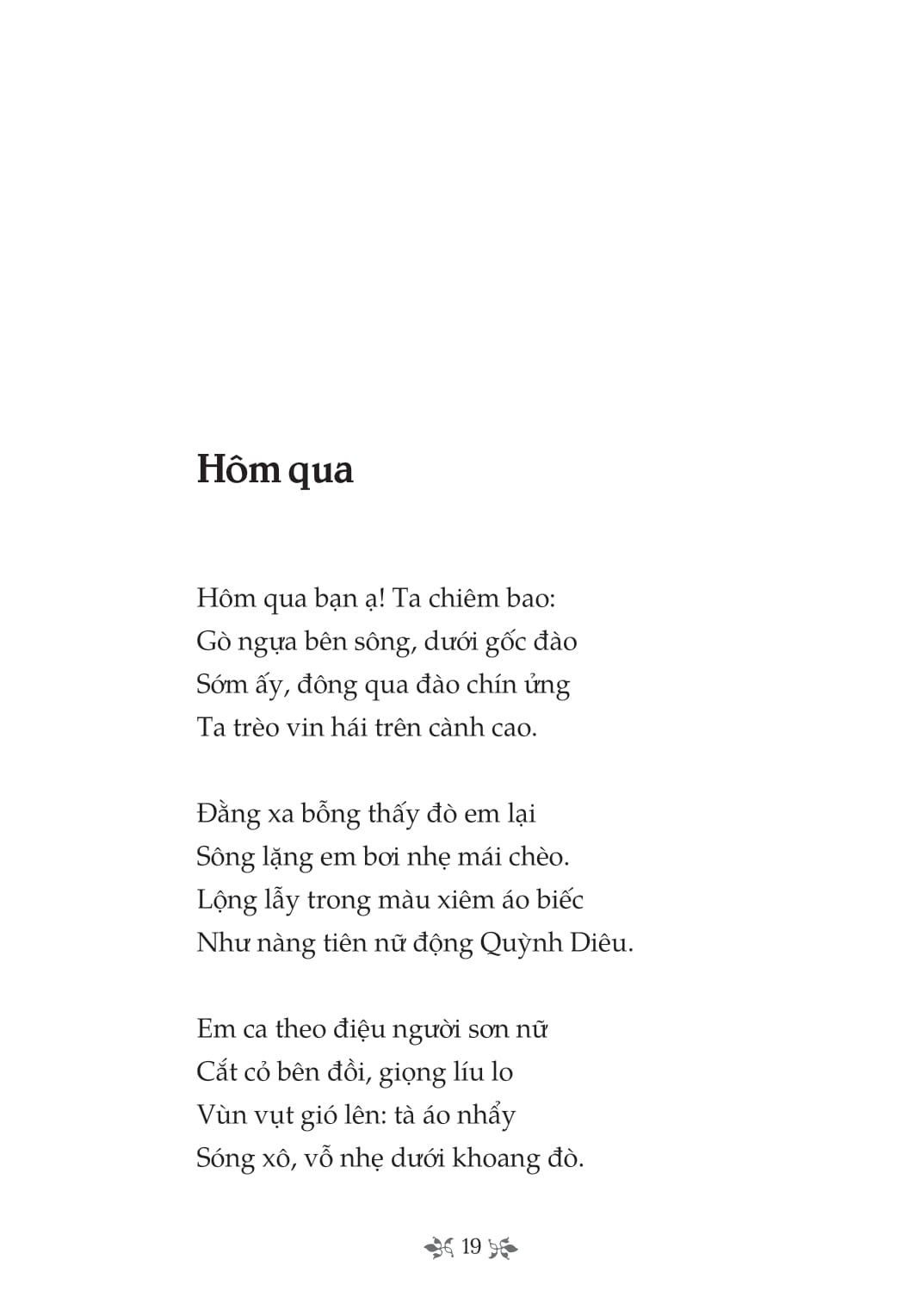 tủ sách văn học trong nhà trường - thơ lưu trọng lư