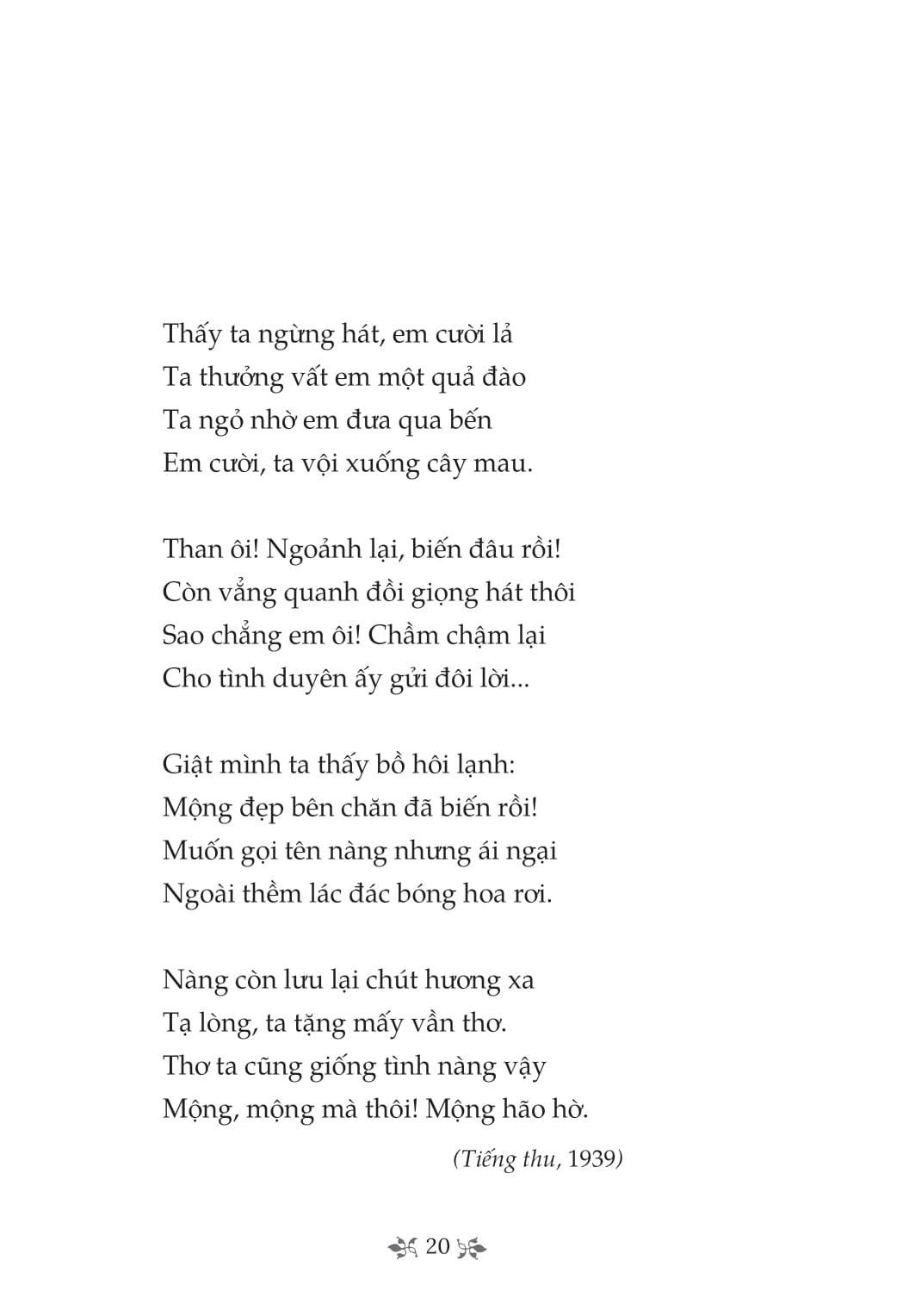 tủ sách văn học trong nhà trường - thơ lưu trọng lư