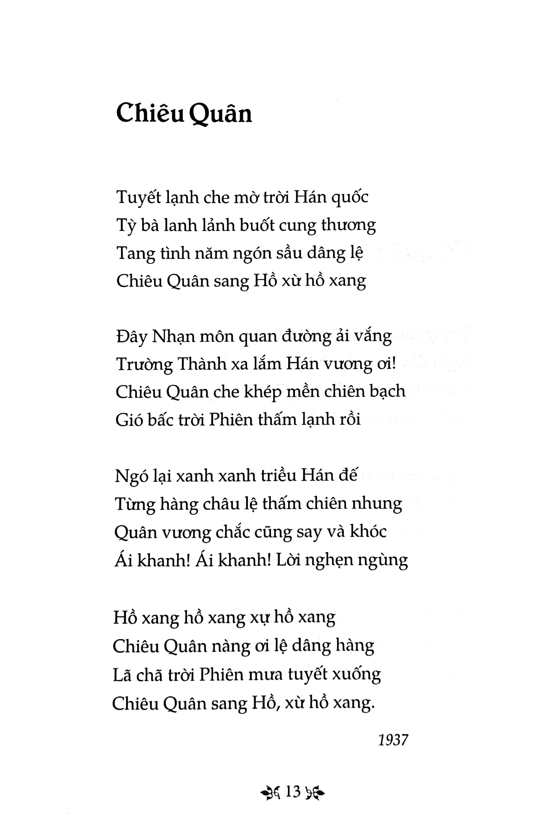 tủ sách văn học trong nhà trường - thơ quang dũng