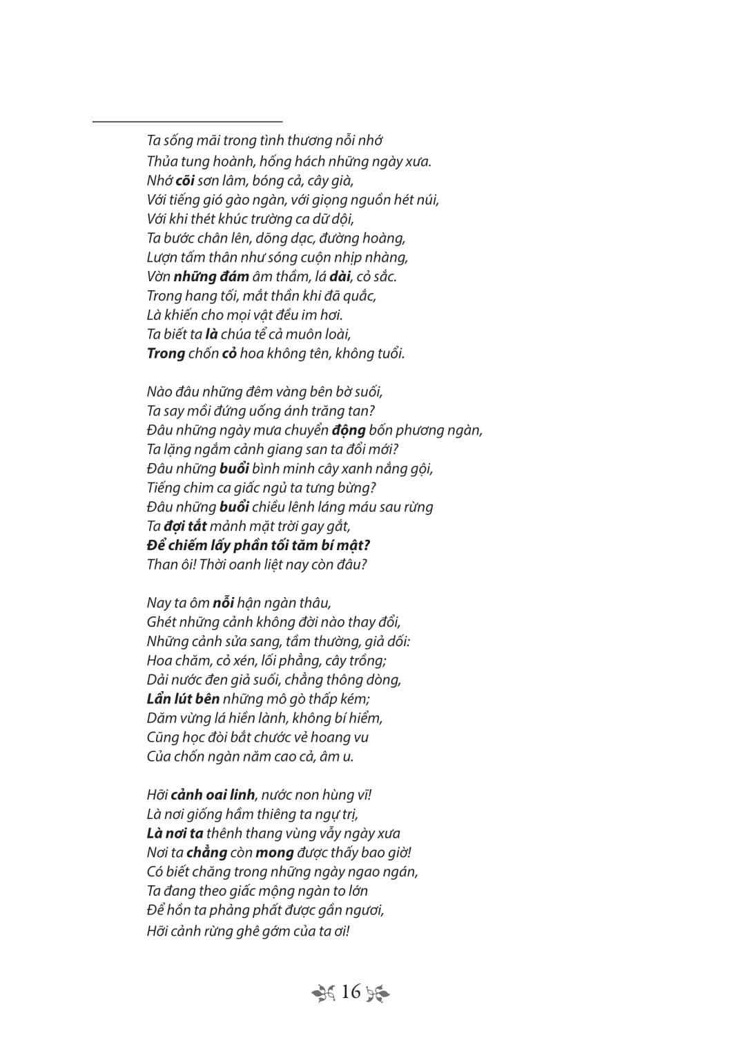 tủ sách văn học trong nhà trường - thơ thế lữ