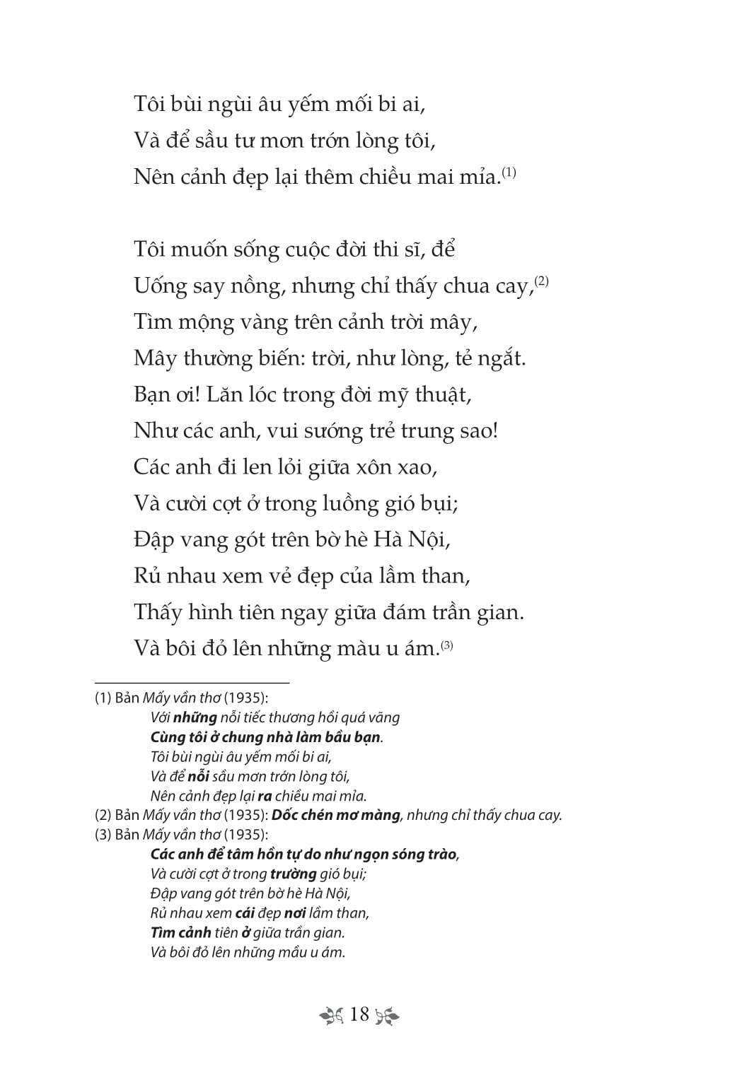 tủ sách văn học trong nhà trường - thơ thế lữ