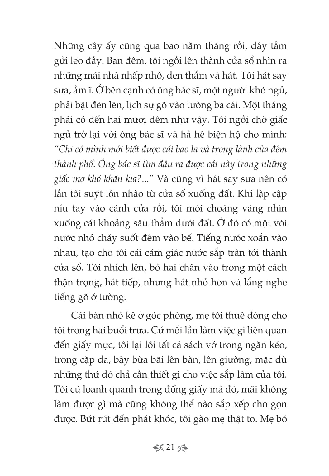 Tu Sach Van Hoc Trong Nha Truong - Truyen Ngan Le Minh Khue