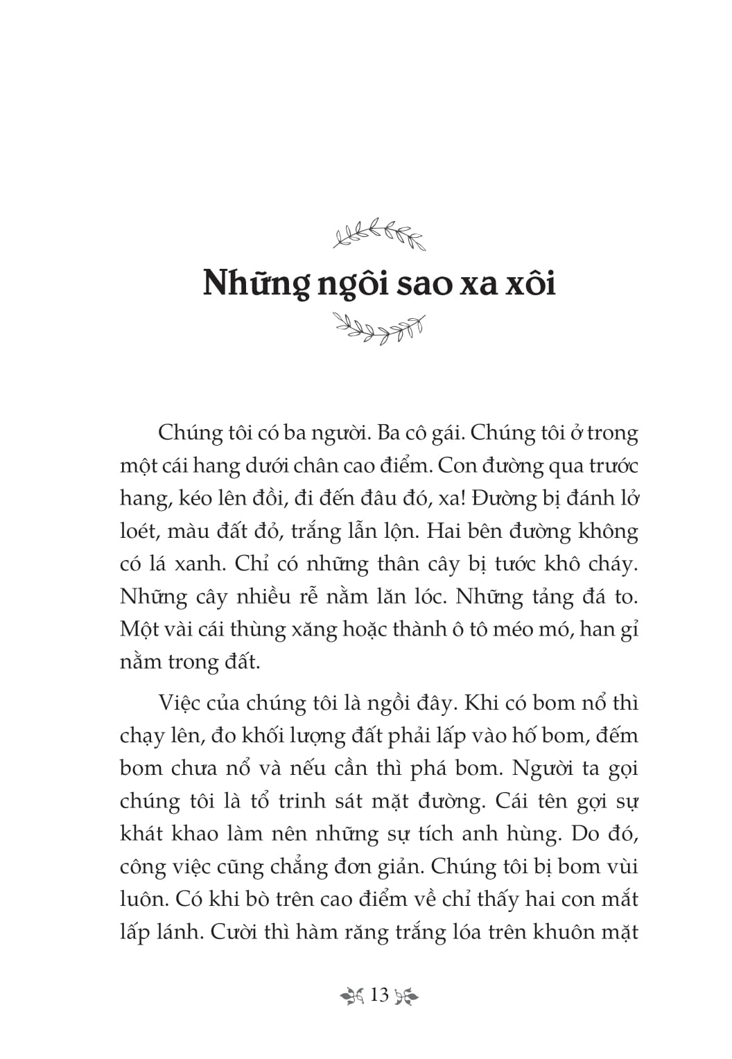 Tu Sach Van Hoc Trong Nha Truong - Truyen Ngan Le Minh Khue