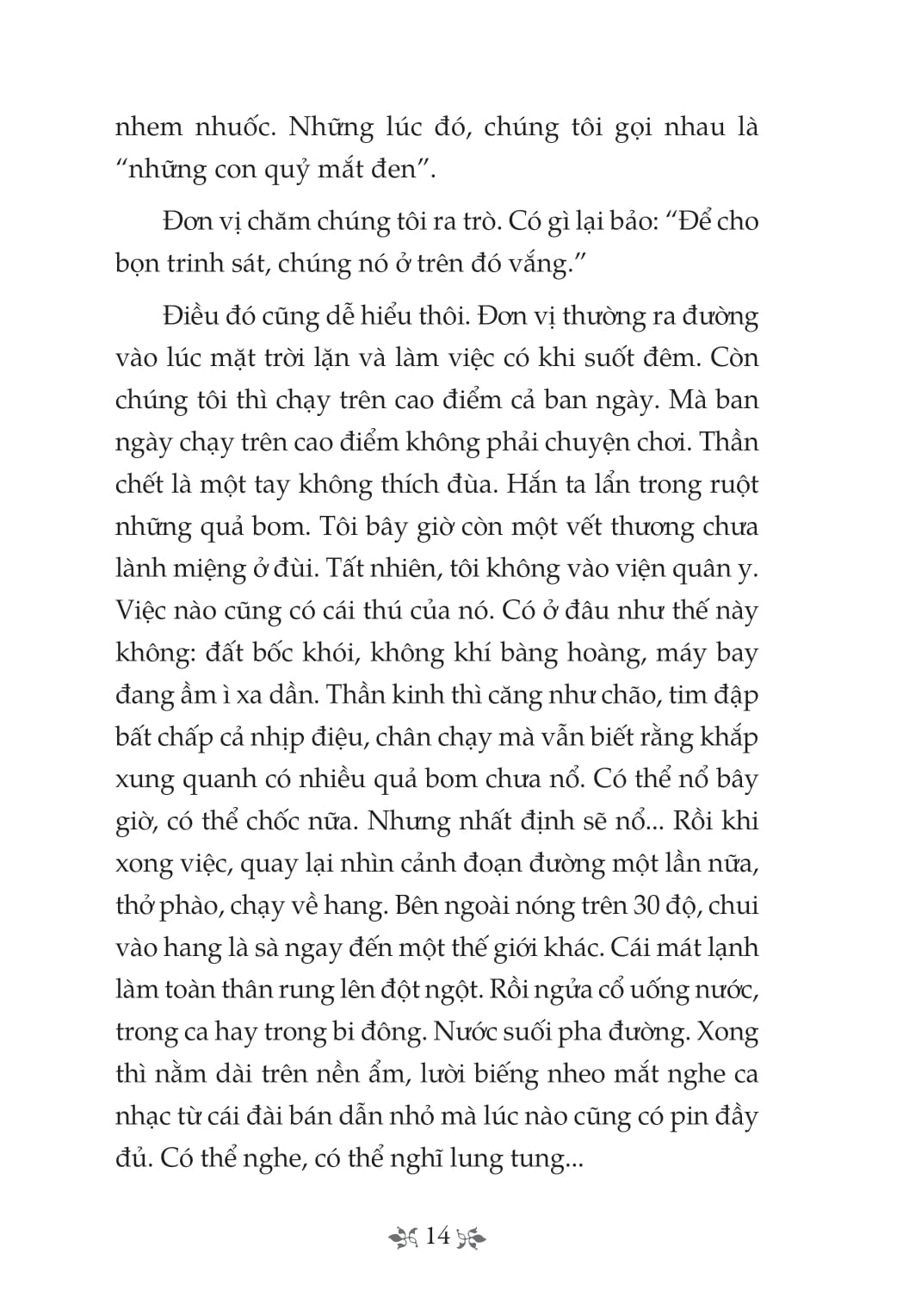 Tu Sach Van Hoc Trong Nha Truong - Truyen Ngan Le Minh Khue