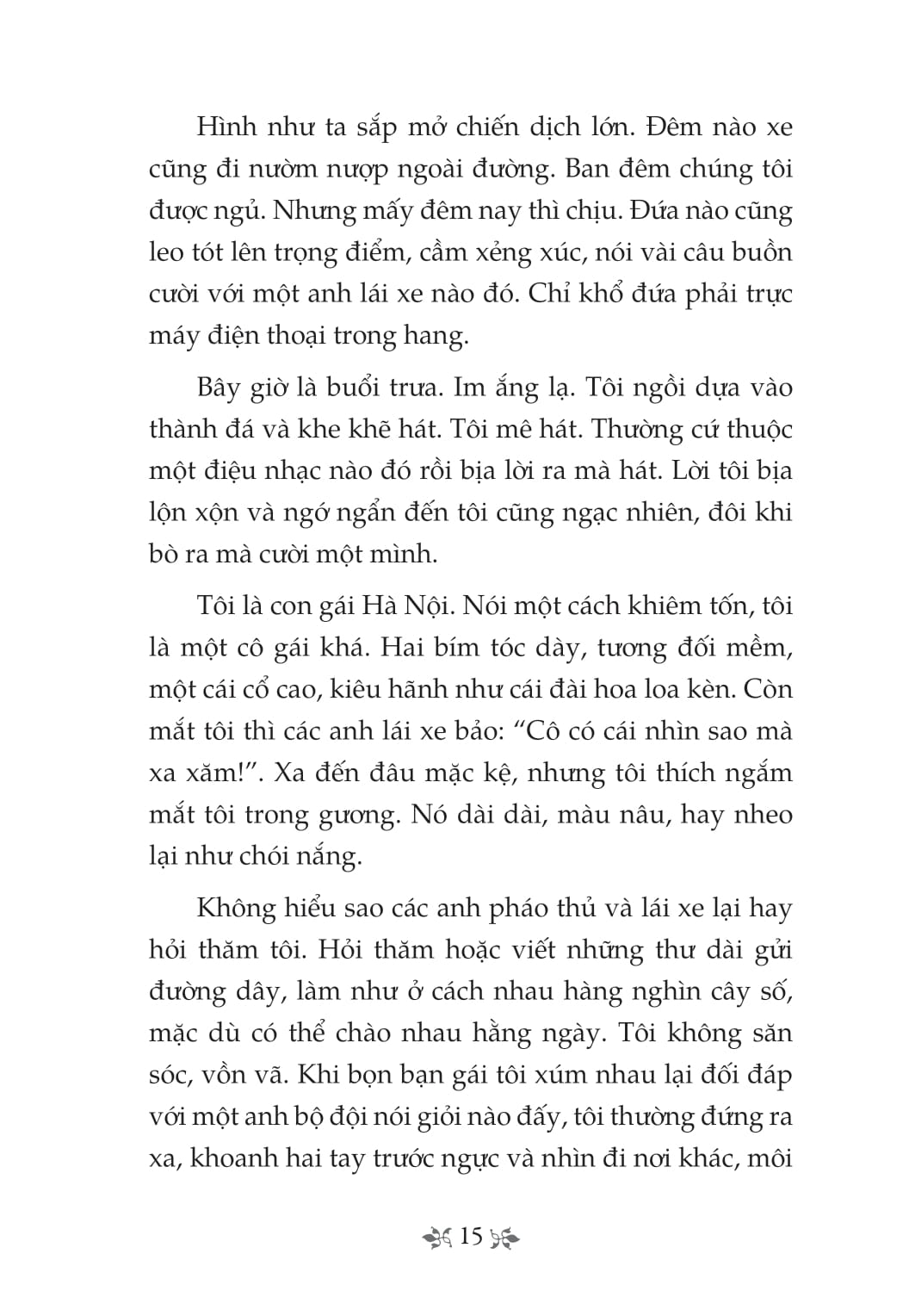 Tu Sach Van Hoc Trong Nha Truong - Truyen Ngan Le Minh Khue