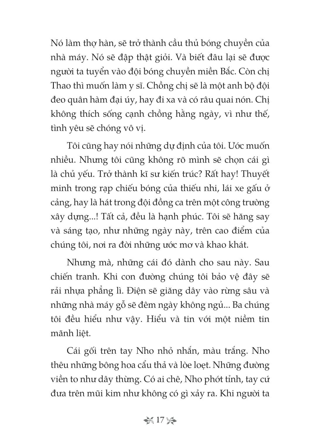 Tu Sach Van Hoc Trong Nha Truong - Truyen Ngan Le Minh Khue