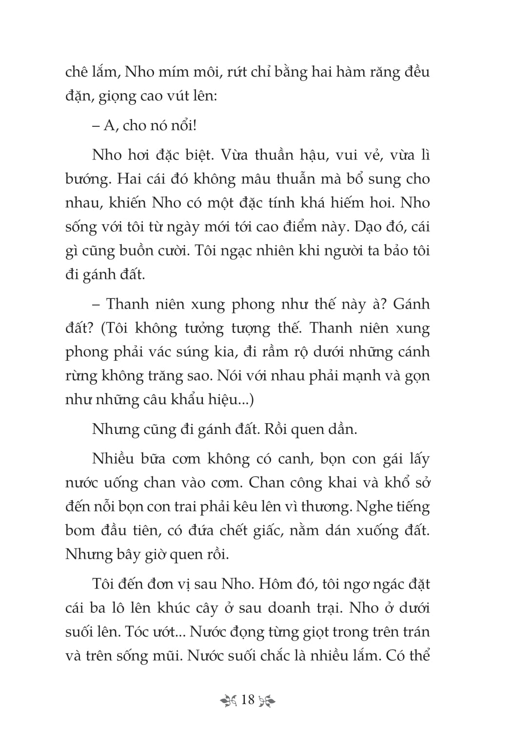 Tu Sach Van Hoc Trong Nha Truong - Truyen Ngan Le Minh Khue