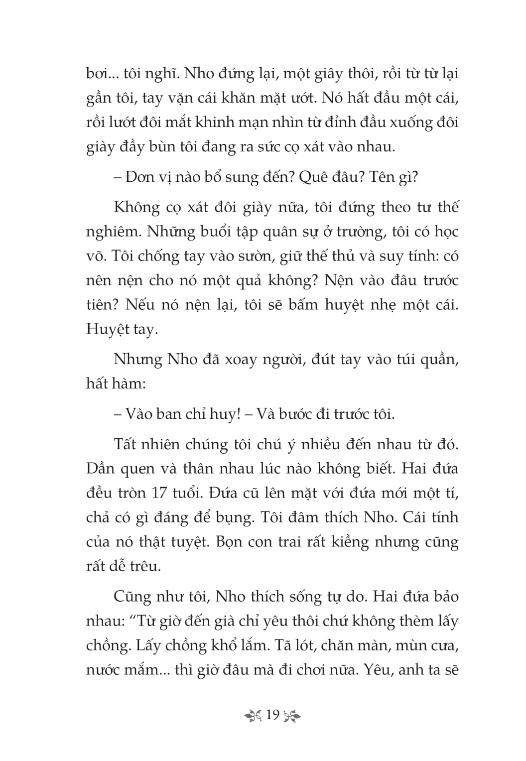 Tu Sach Van Hoc Trong Nha Truong - Truyen Ngan Le Minh Khue