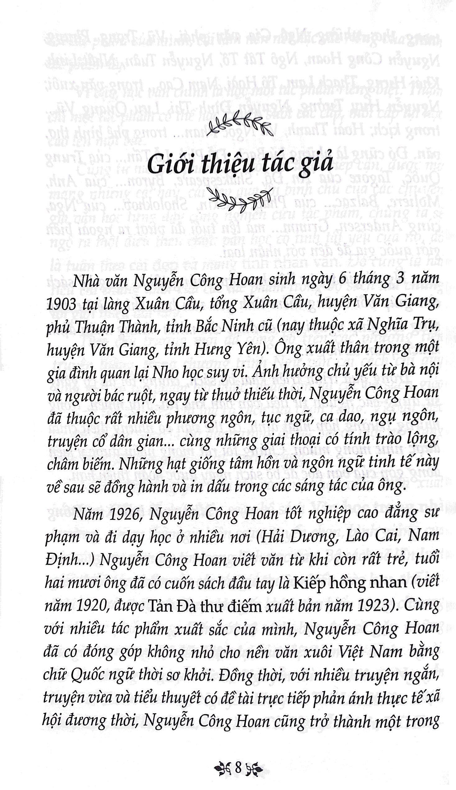 Tu Sach Van Hoc Trong Nha Truong - Truyen Ngan Nguyen Cong Hoan (Tai Ban 2025)