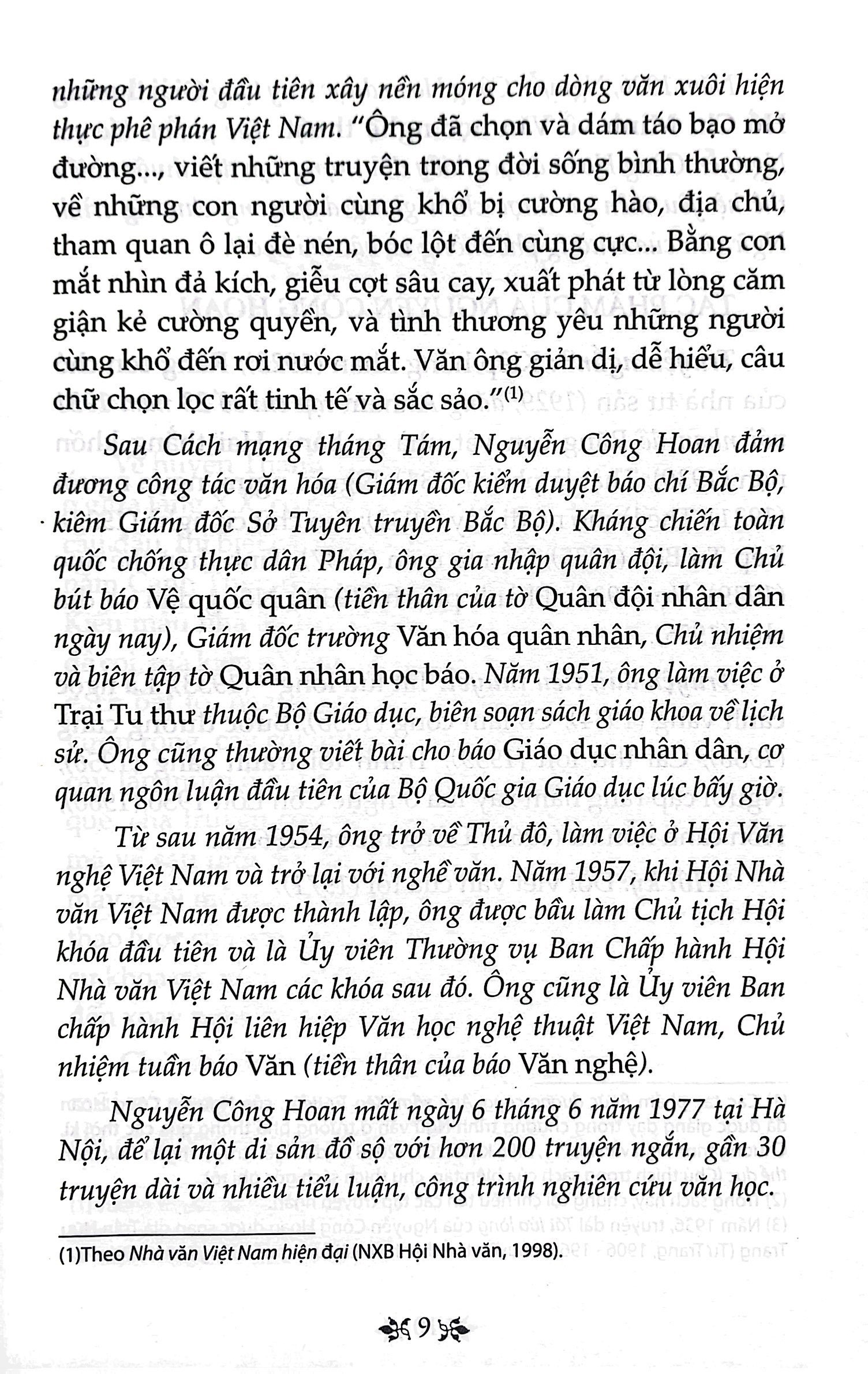 Tu Sach Van Hoc Trong Nha Truong - Truyen Ngan Nguyen Cong Hoan (Tai Ban 2025)