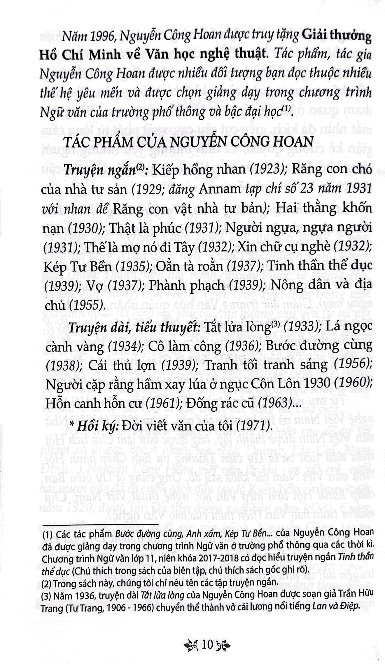 Tu Sach Van Hoc Trong Nha Truong - Truyen Ngan Nguyen Cong Hoan (Tai Ban 2025)