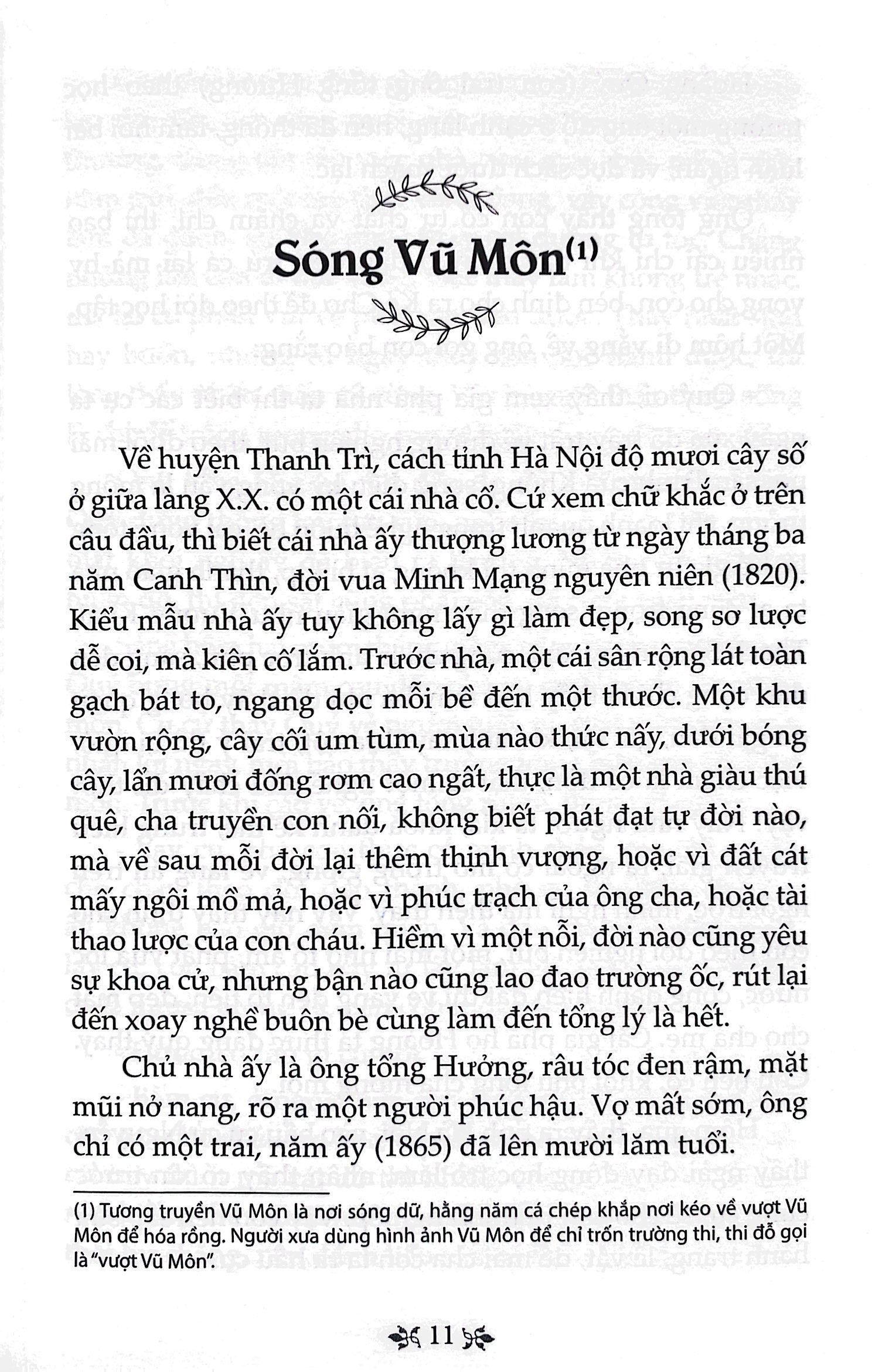Tu Sach Van Hoc Trong Nha Truong - Truyen Ngan Nguyen Cong Hoan (Tai Ban 2025)