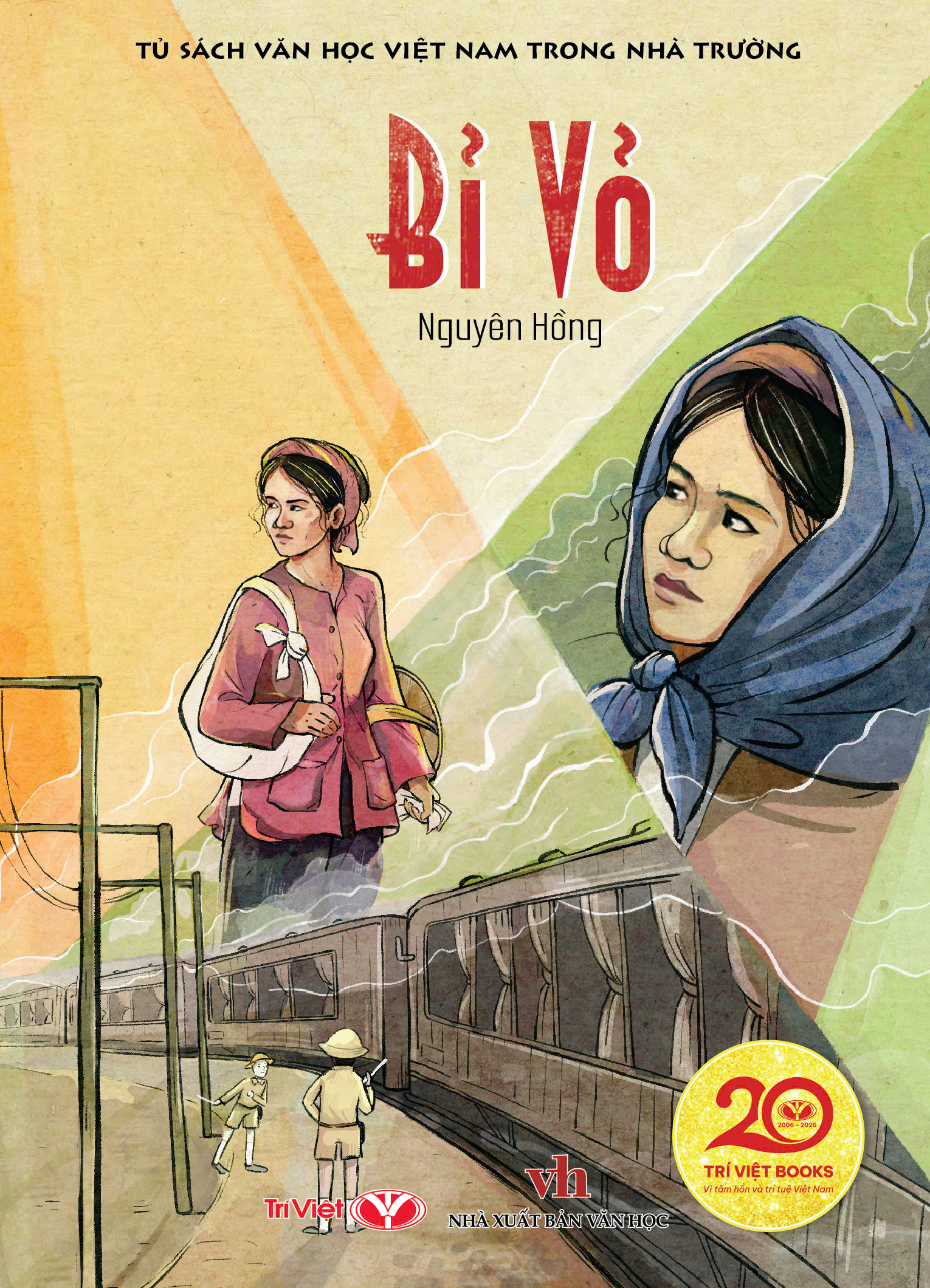 Tủ Sách Văn Học Việt Nam Trong Nhà Trường - Bỉ Vỏ