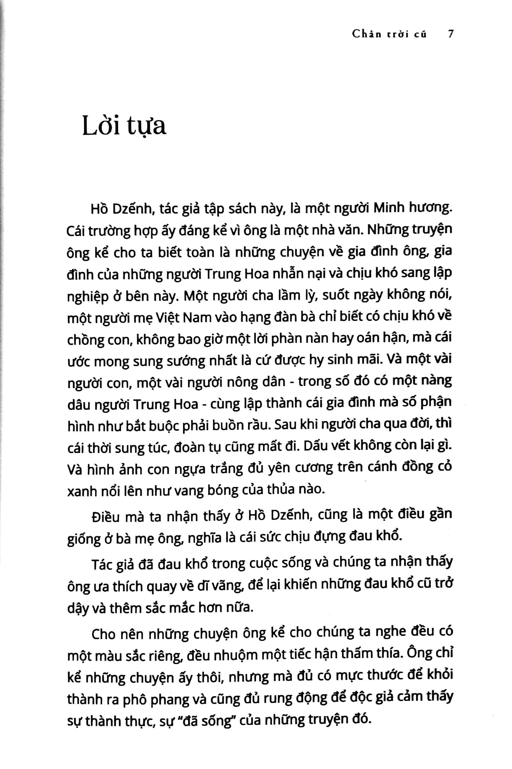 tủ sách vàng - tác phẩm chọn lọc dành cho thiếu nhi - chân trời cũ