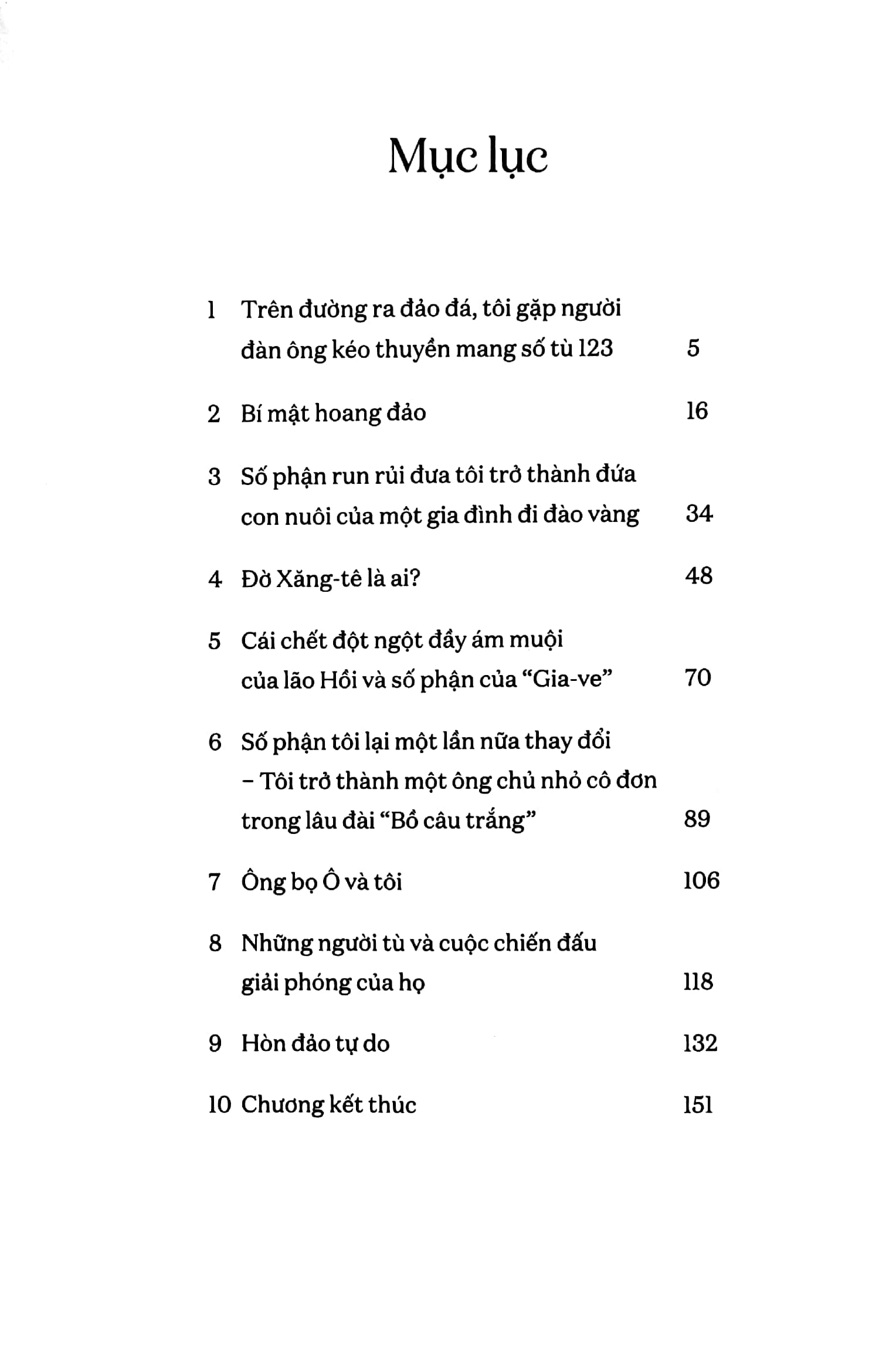 tủ sách vàng - tác phẩm chọn lọc dành cho thiếu nhi - đảo đá kì lạ