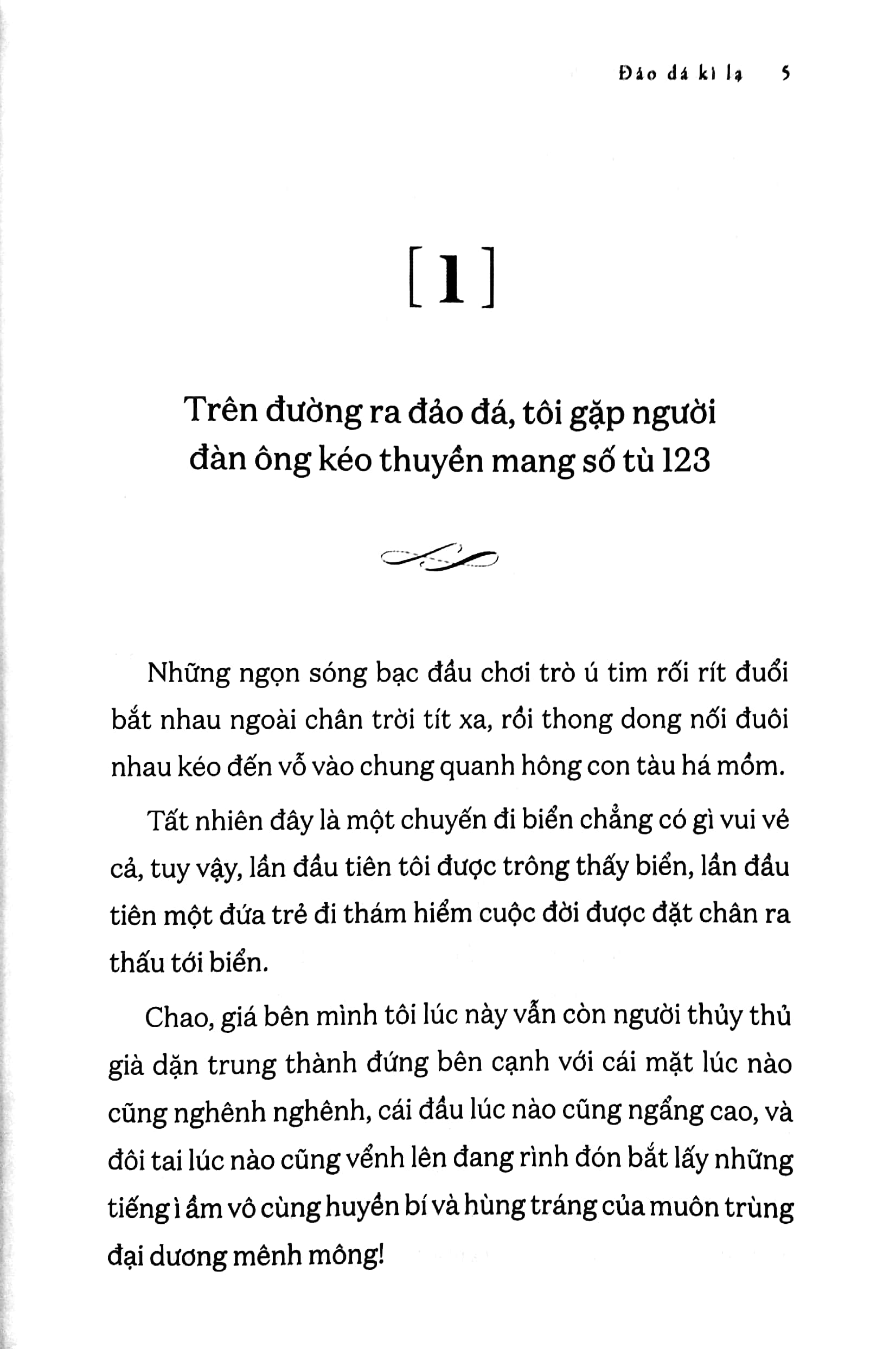 tủ sách vàng - tác phẩm chọn lọc dành cho thiếu nhi - đảo đá kì lạ