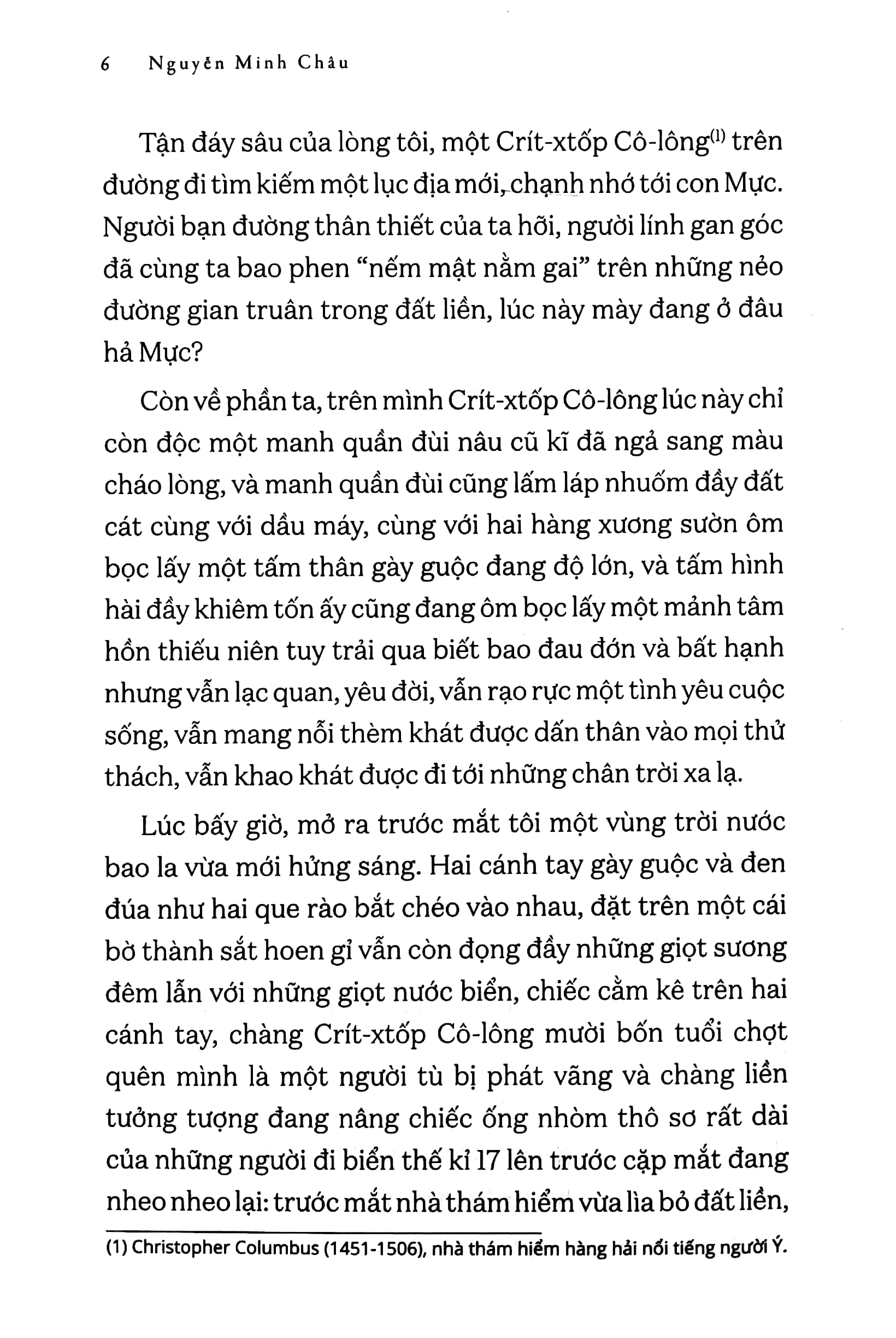 tủ sách vàng - tác phẩm chọn lọc dành cho thiếu nhi - đảo đá kì lạ